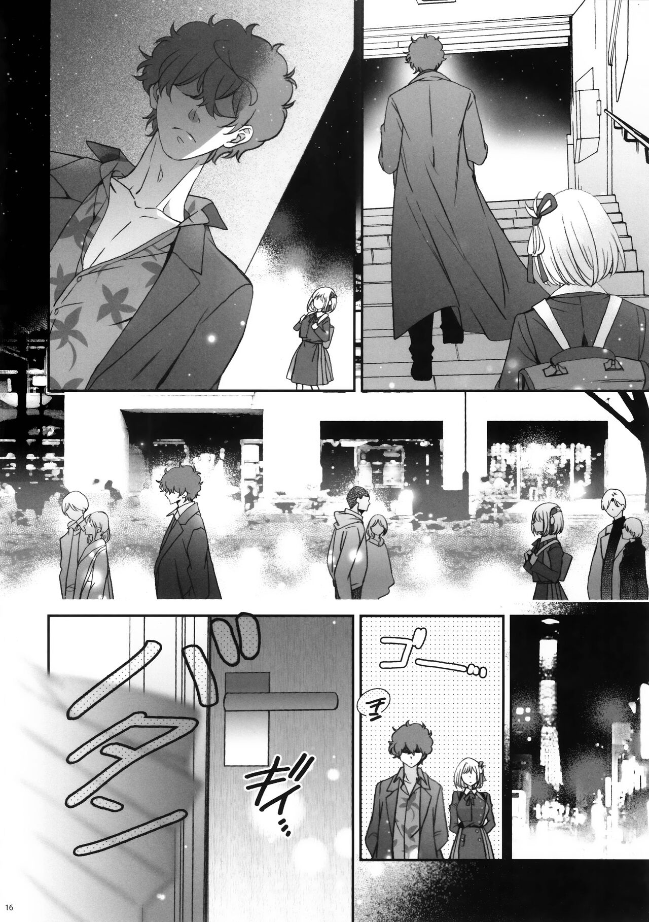 (C103) [TENPA (Tenpa)] Hikitetu wo Hike! (Lycoris Recoil) 图片编号 15