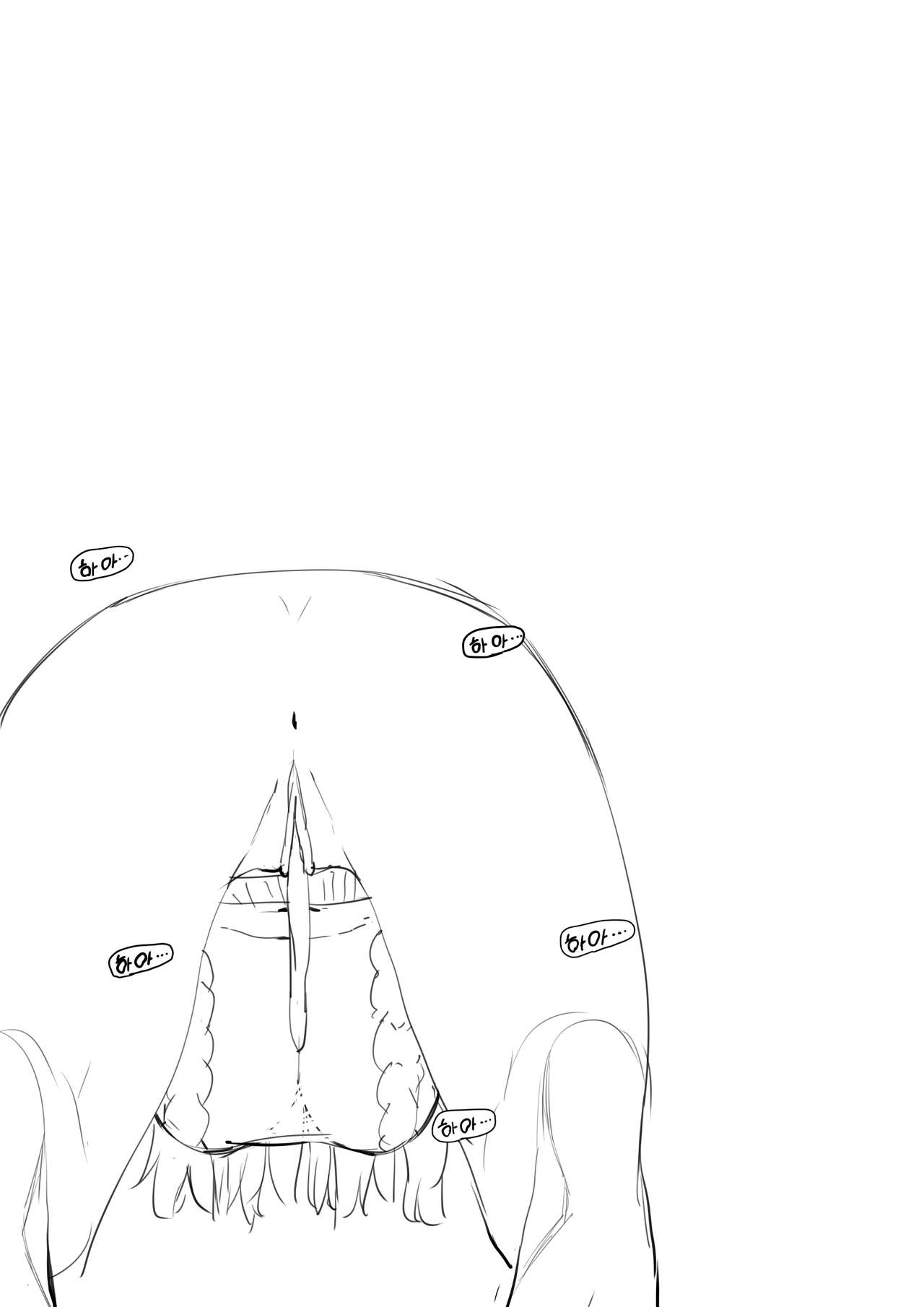 [Chung_Chung] Request Collection Vol. 04 (Girls' Frontline) [Korean] image number 12