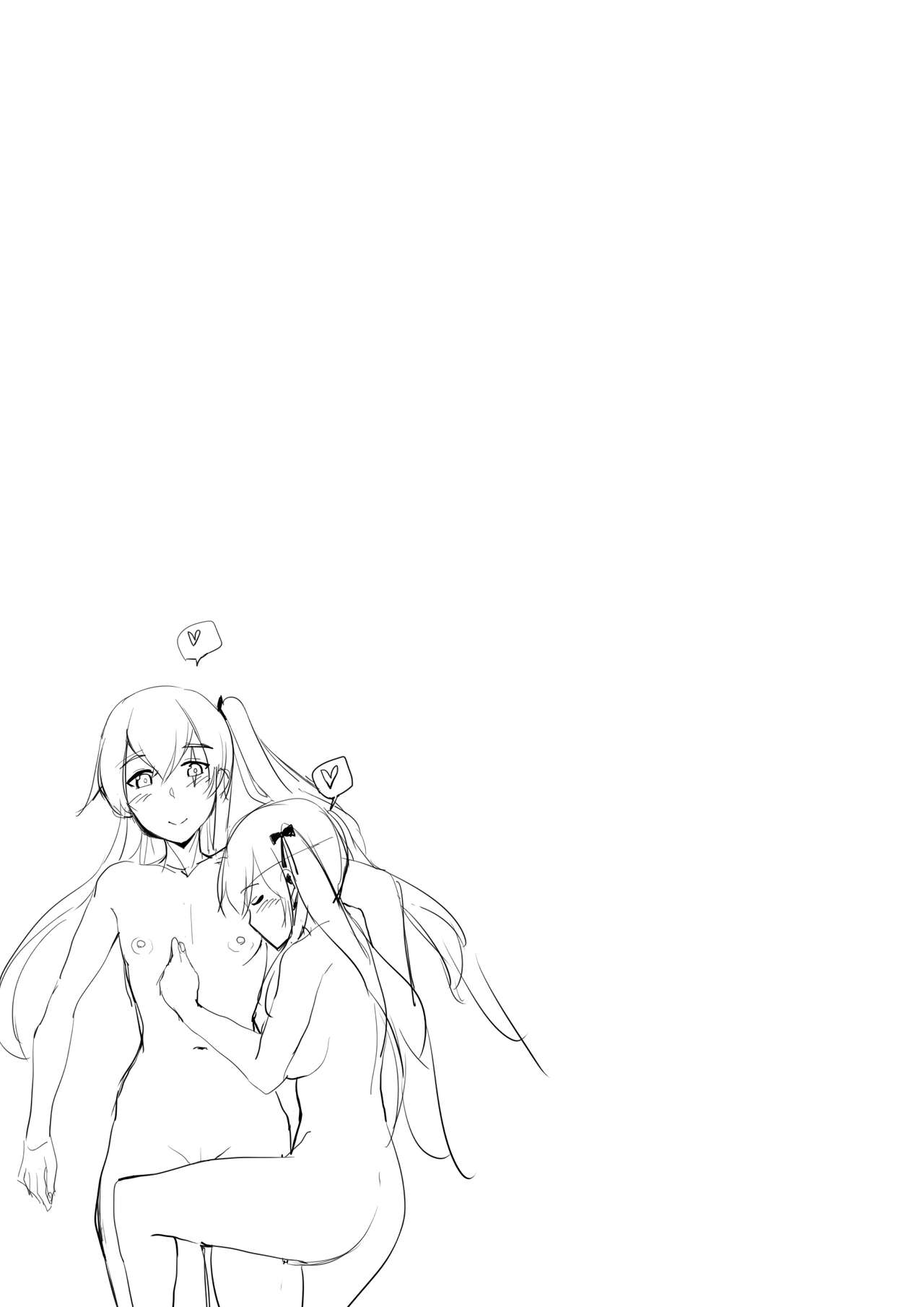 [Chung_Chung] Request Collection Vol. 04 (Girls' Frontline) [Korean] image number 14