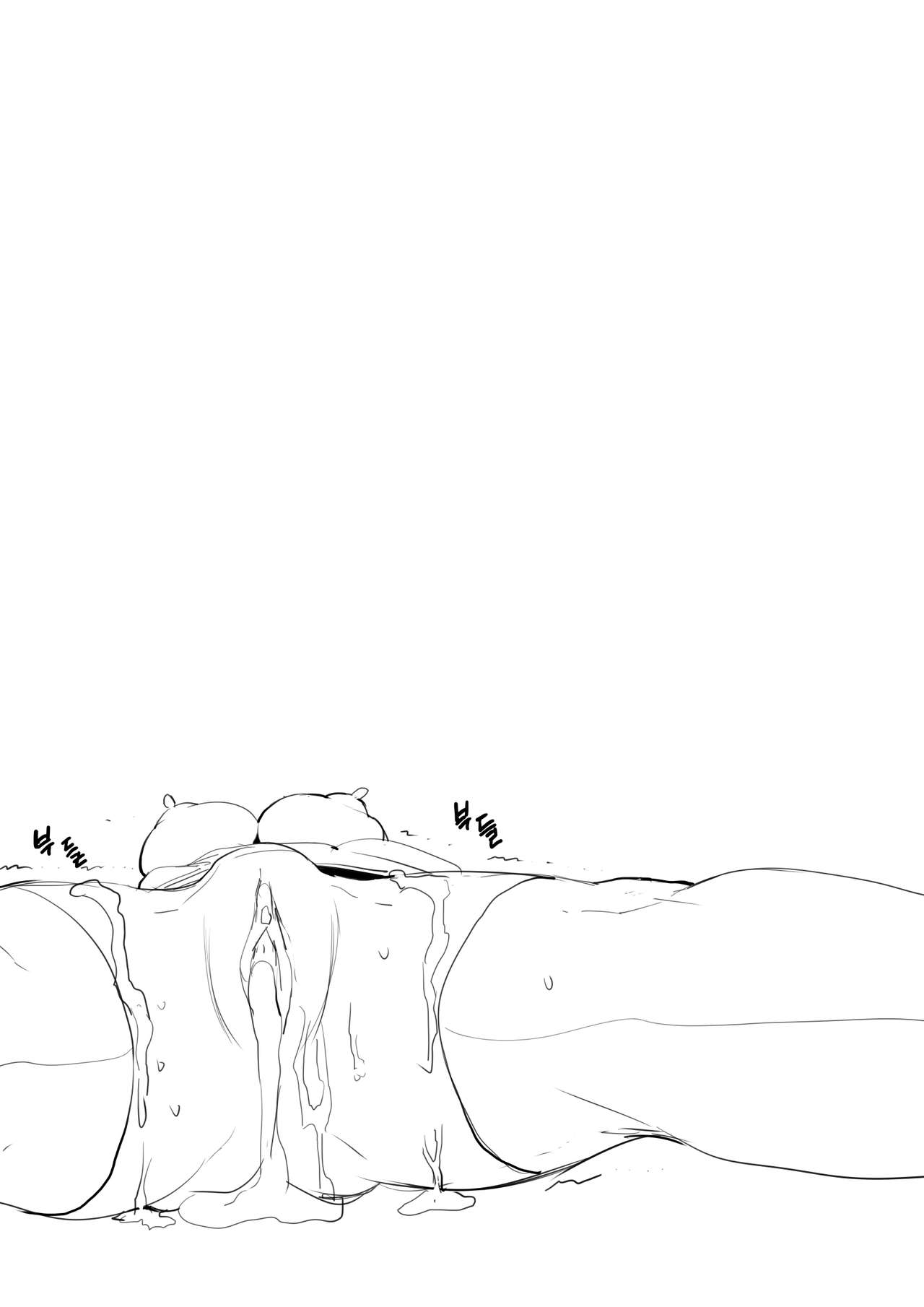 [Chung_Chung] Request Collection Vol. 04 (Girls' Frontline) [Korean] image number 20