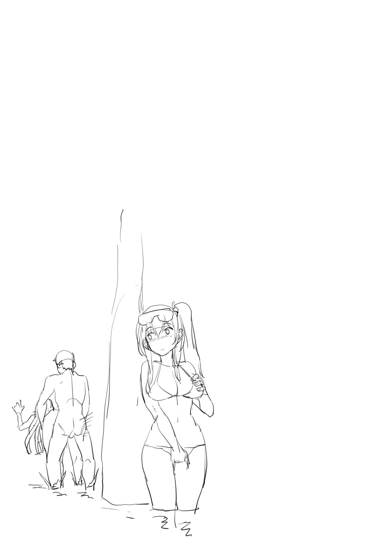 [Chung_Chung] Request Collection Vol. 04 (Girls' Frontline) [Korean] image number 22