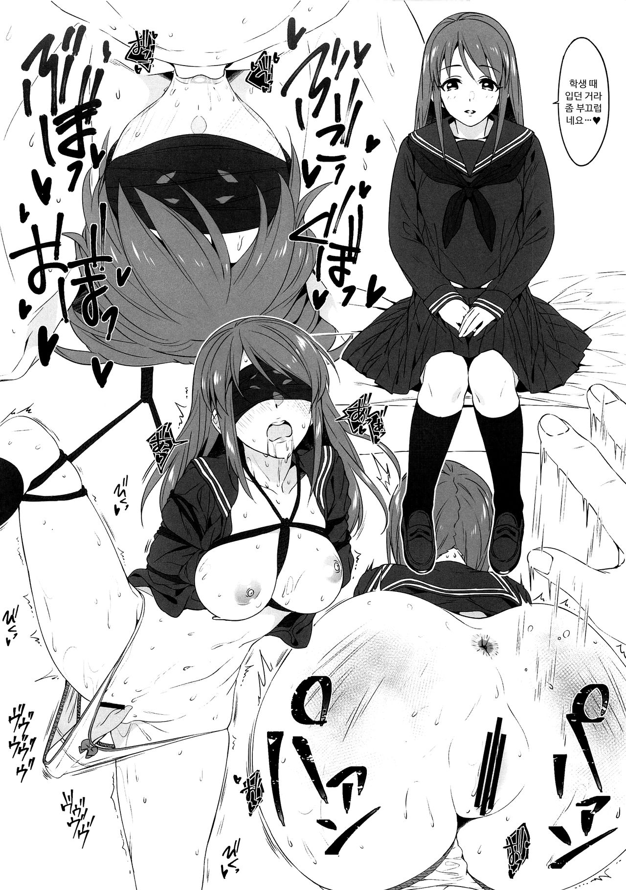 (C97) [Jekyll and Hyde (MAKOTO)] If you change your dress on the Holy Night. (THE IDOLM@STER CINDERELLA GIRLS) [Korean] image number 4