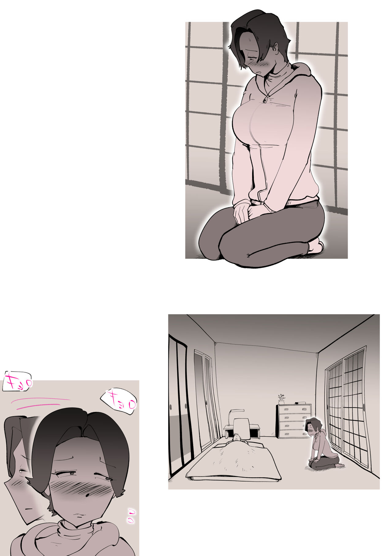 [kazum] Musuko no Kanbyou ni Shippai Shimashita 5eme image