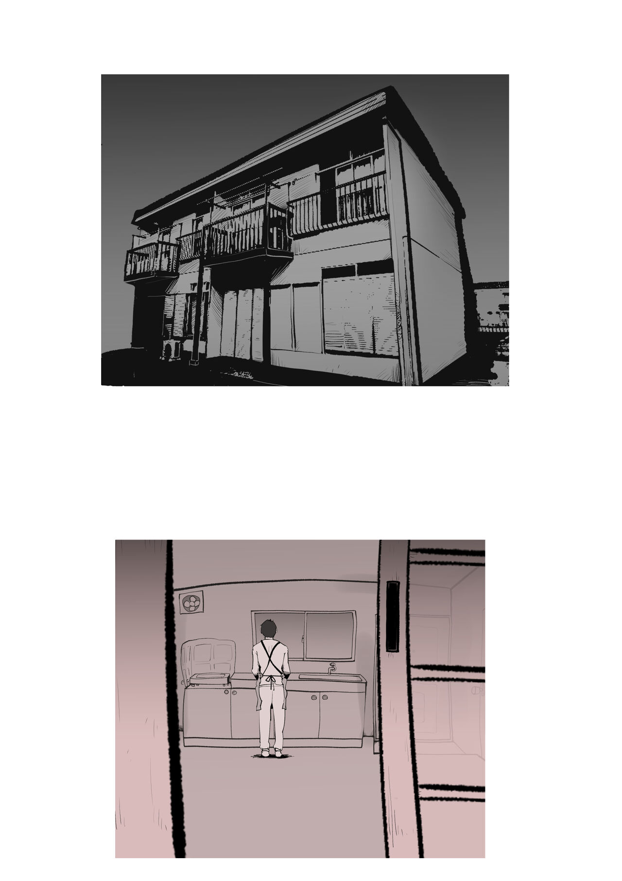 [kazum] Musuko no Kanbyou ni Shippai Shimashita 38eme image