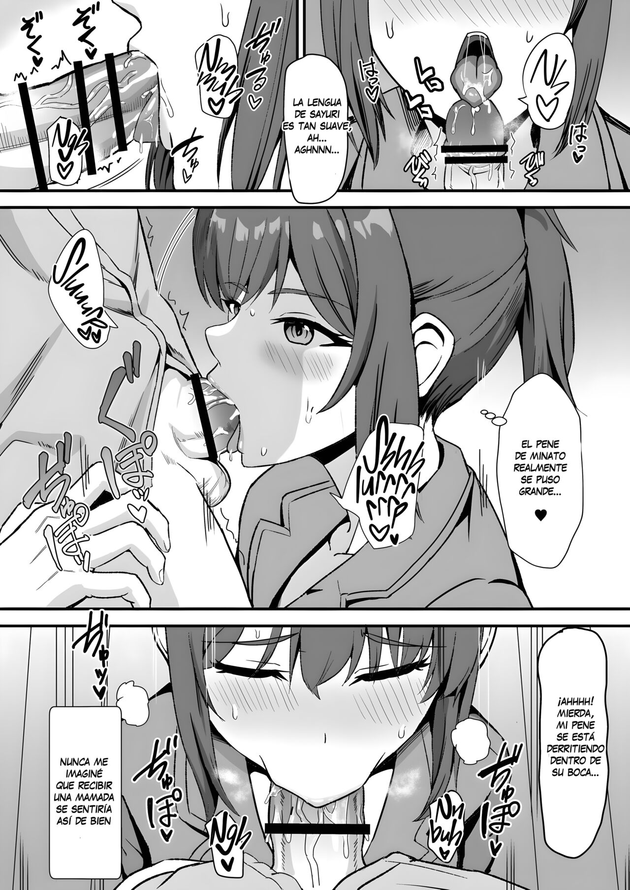 [Home Wrecker (Shinyashiki)] Inaka no Kussai Onee-chan | Mi prima maloliente del campo [Spanish] [Digital] image number 23