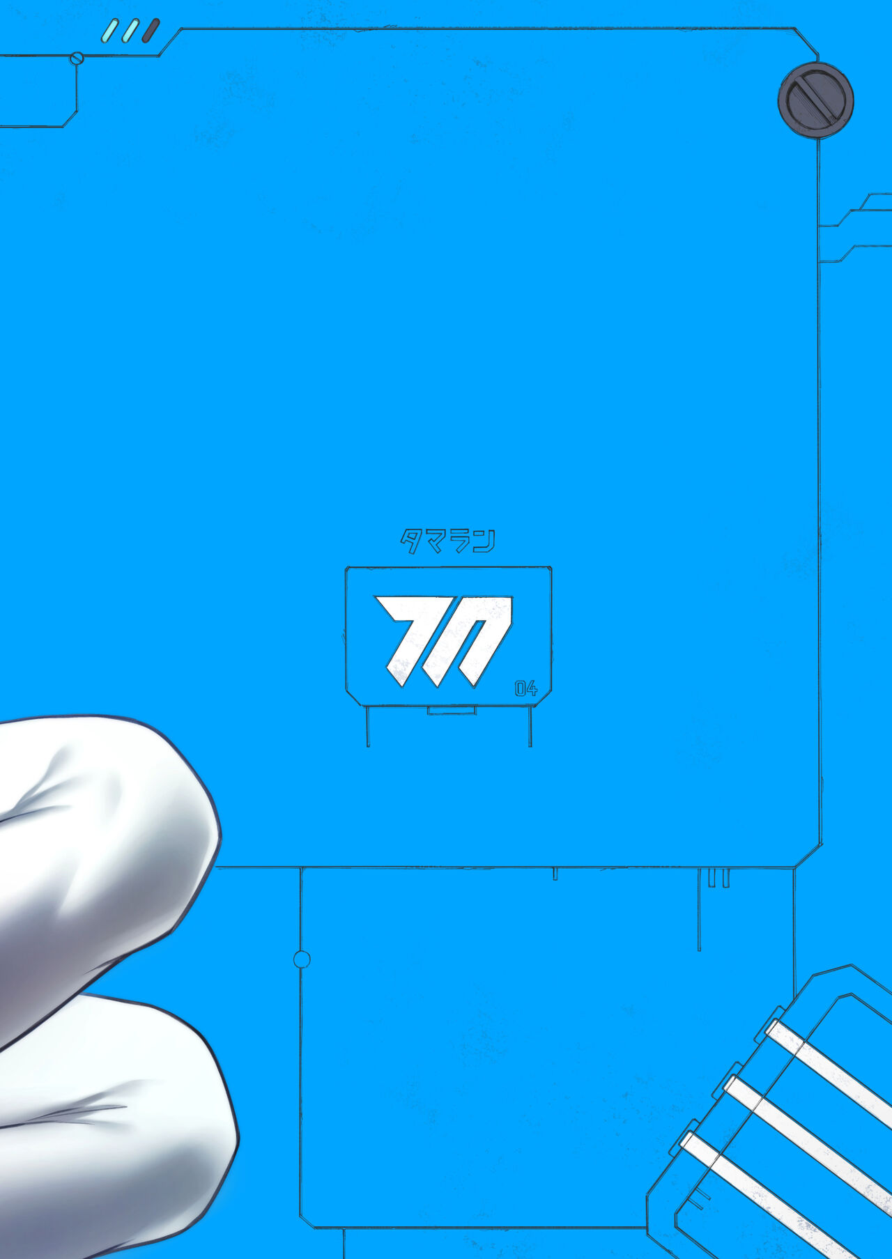 [Tamarun (Tamarun)] Secret★Time (Blue Archive) [English] [LAYON] [Digital] image number 26