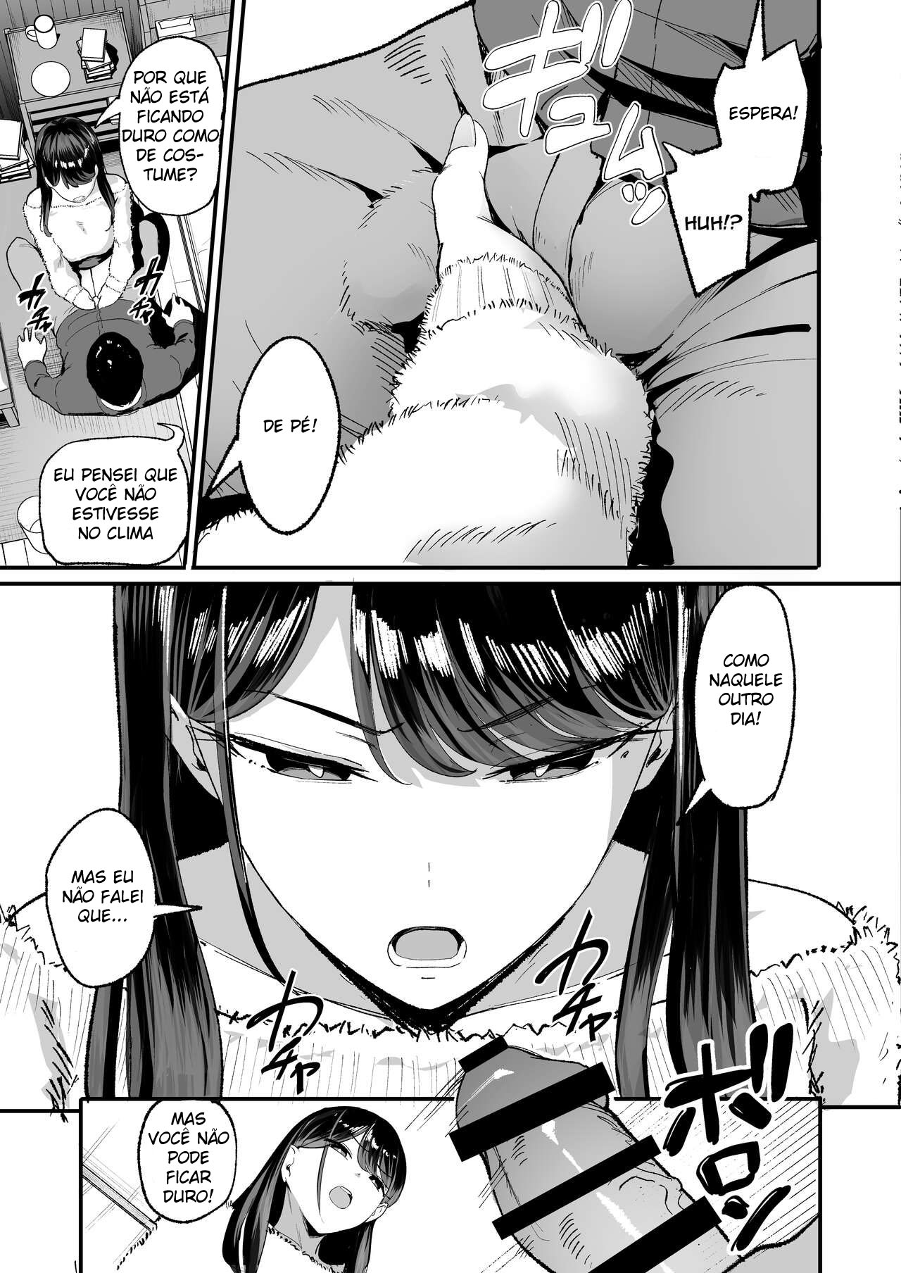 [Amagami Honpo (Manno)] Iribitari Gal ni Manko Tsukawasete Morau Hanashi 2 | Drop-in Gyaru Lets Me Use Her Pussy 2 [Portuguese-BR] 이미지 번호 6