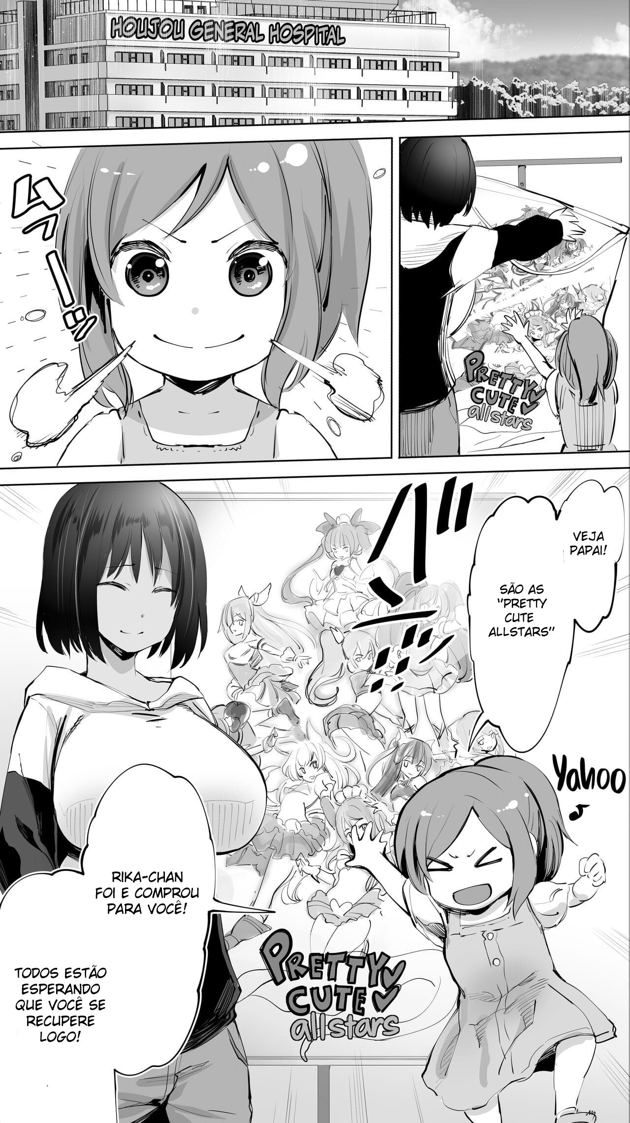 [STUDIO HUAN (Raidon)] Jimoto no Hame Tomo. [Portuguese-BR] image number 2