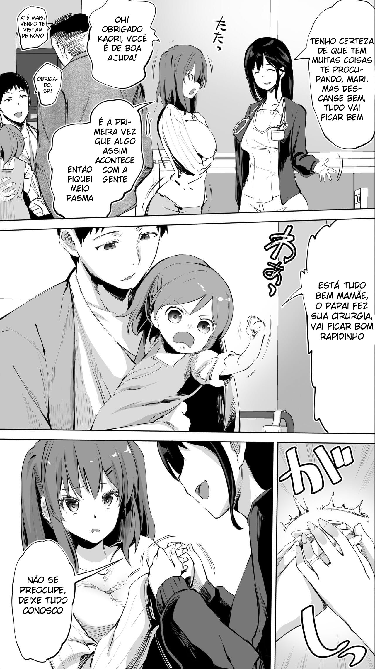 [STUDIO HUAN (Raidon)] Jimoto no Hame Tomo. [Portuguese-BR] image number 9