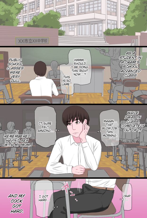 [Kintama Ookami] Seijun de Yasashii Okaa-san wa Suki desu ka? Vol. 3 ~Nichijou Sorekara Hen~ [English] [ChoriScans] image number 8