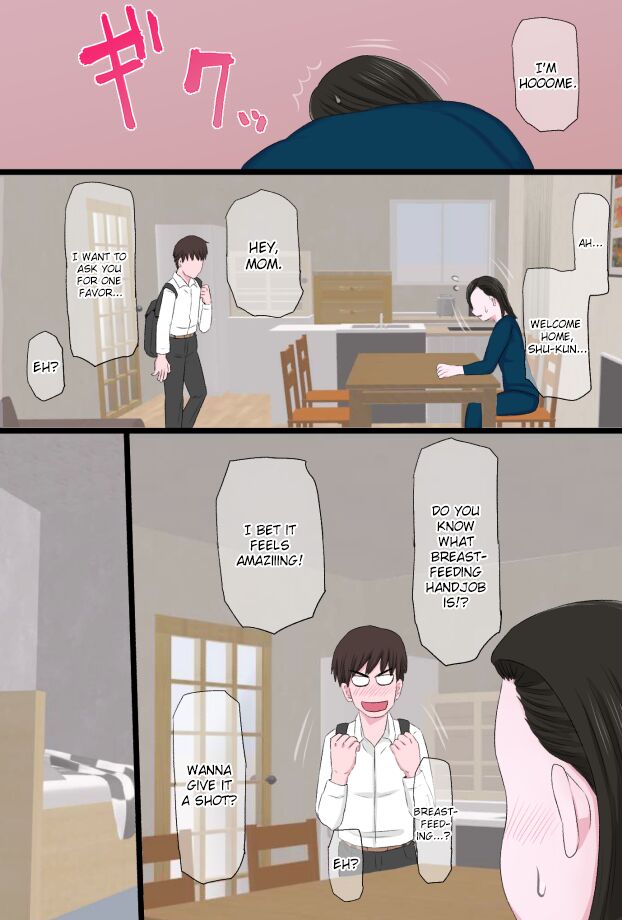 [Kintama Ookami] Seijun de Yasashii Okaa-san wa Suki desu ka? Vol. 3 ~Nichijou Sorekara Hen~ [English] [ChoriScans] image number 10