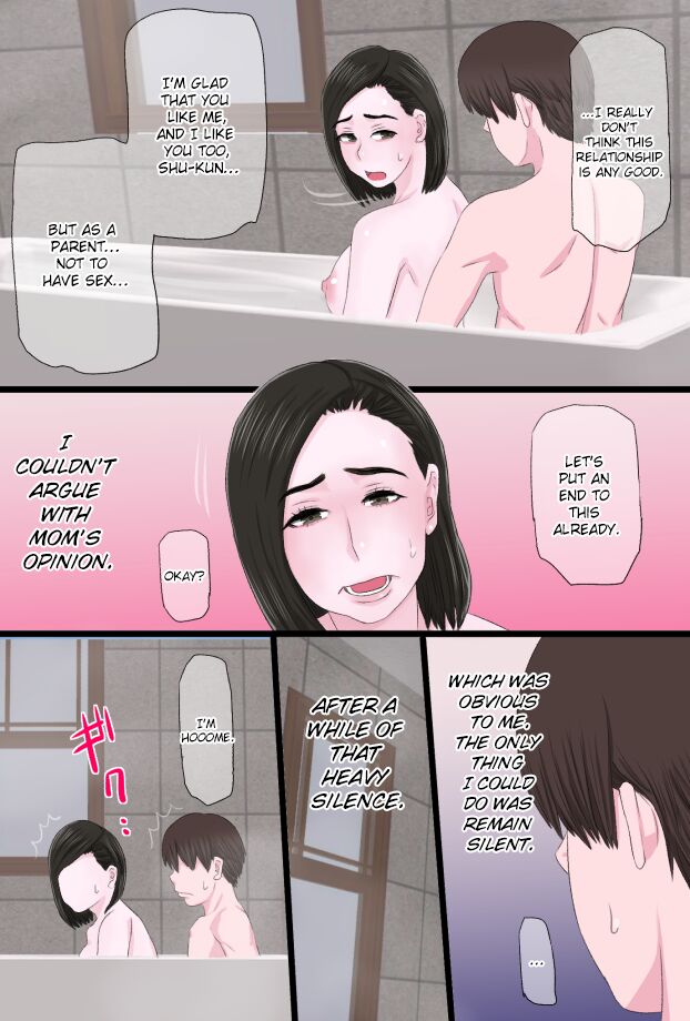 [Kintama Ookami] Seijun de Yasashii Okaa-san wa Suki desu ka? Vol. 3 ~Nichijou Sorekara Hen~ [English] [ChoriScans] image number 22