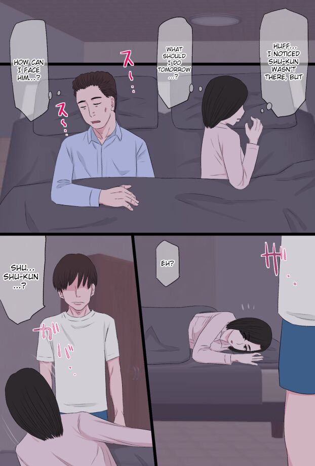 [Kintama Ookami] Seijun de Yasashii Okaa-san wa Suki desu ka? Vol. 3 ~Nichijou Sorekara Hen~ [English] [ChoriScans] image number 33