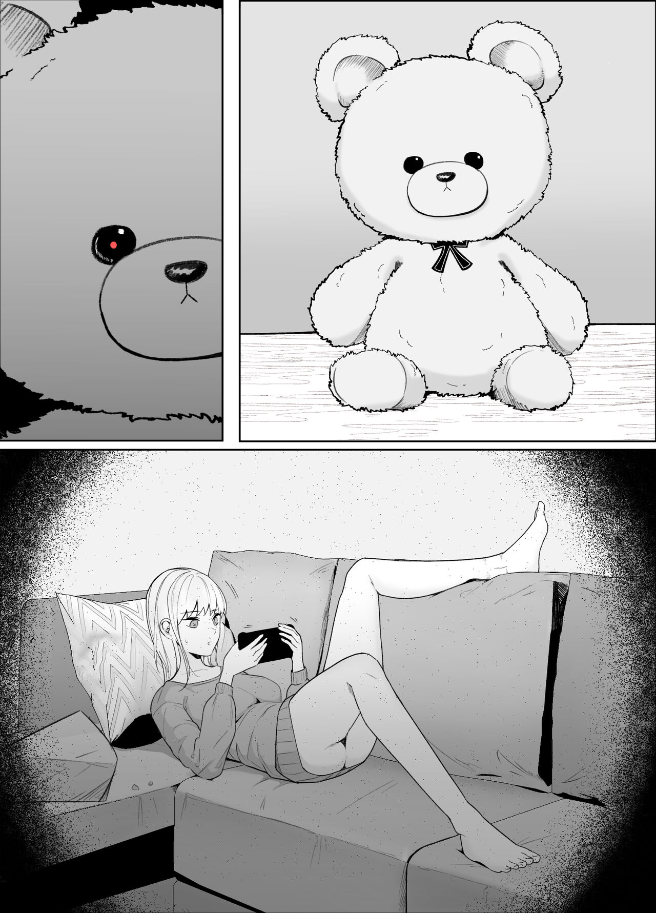 [Tsuyoi Onnanoko (Aruchomu)] Yasashi Senpai no Shotai wa Kyoai no Yandere Danshi 2 image number 63