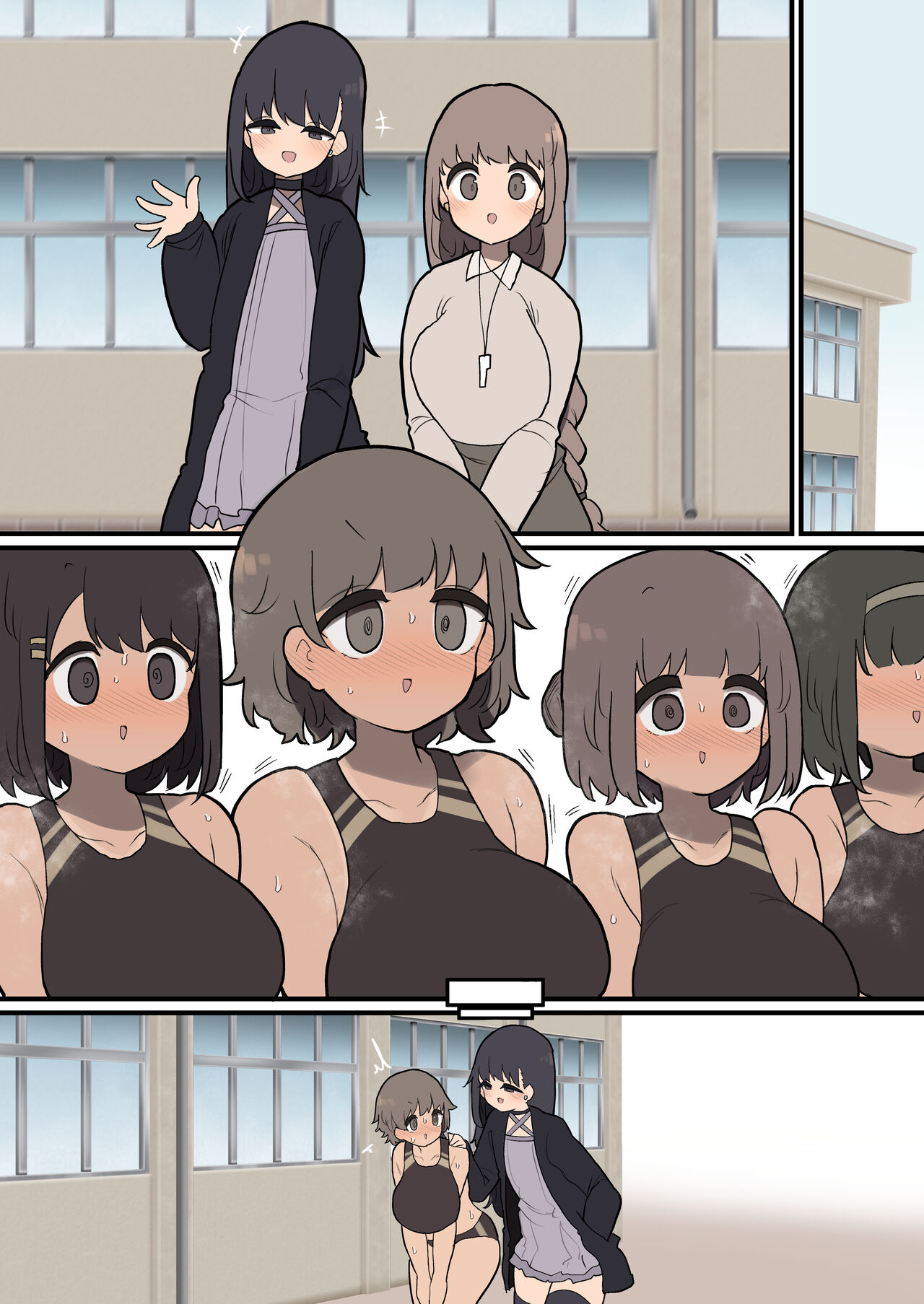 [Izumo Gasshuukoku (Momomo Gasshuukoku)] Atama no Warui Futanari Mangasyu 4 Honme 图片编号 218