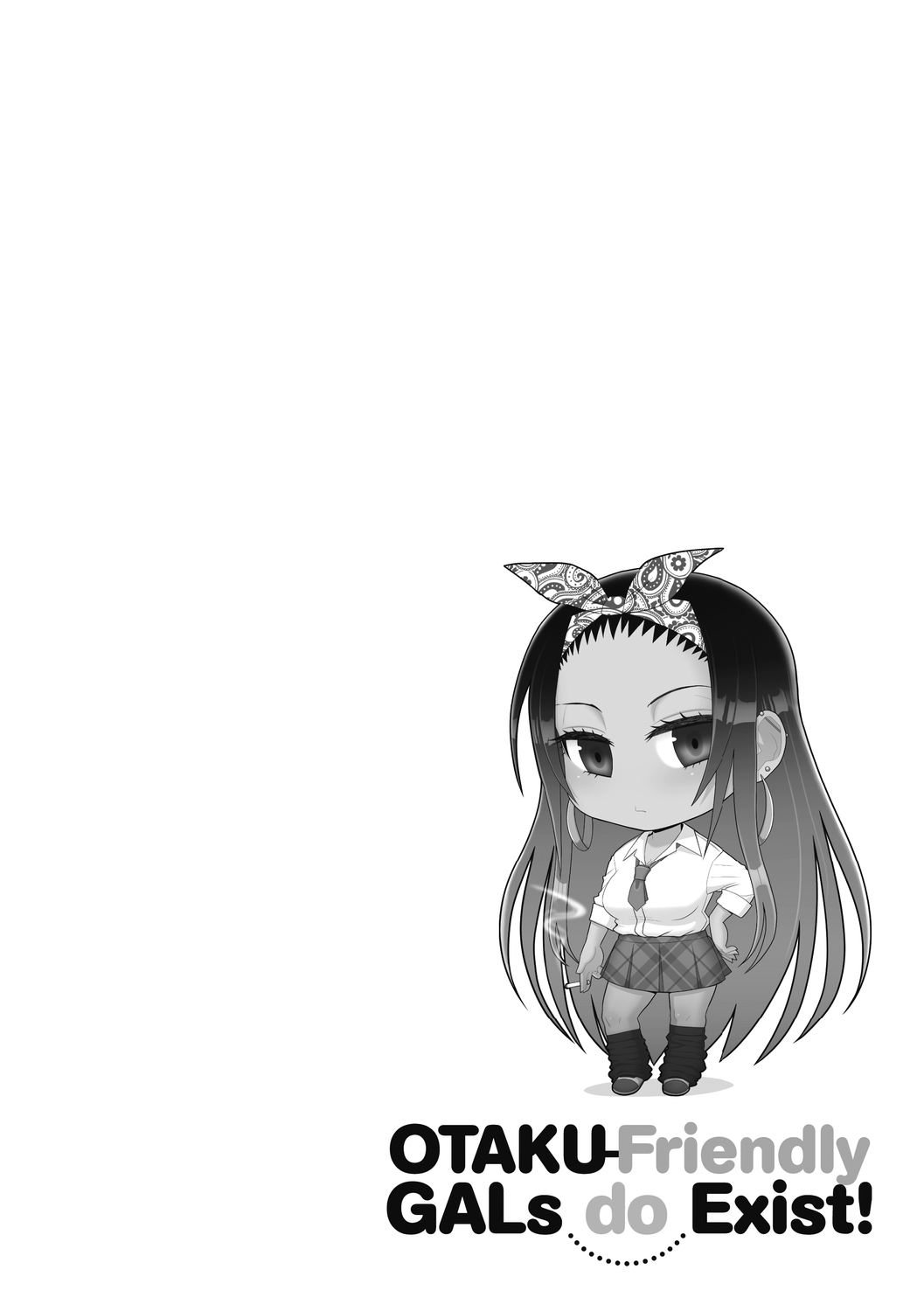 [Sueyuu] Otaku ni Yasashii Gal wa Jitsuzai Suru [Digital] 图片编号 64