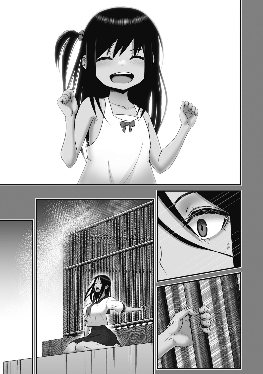 [Sueyuu] Otaku ni Yasashii Gal wa Jitsuzai Suru [Digital] 图片编号 91