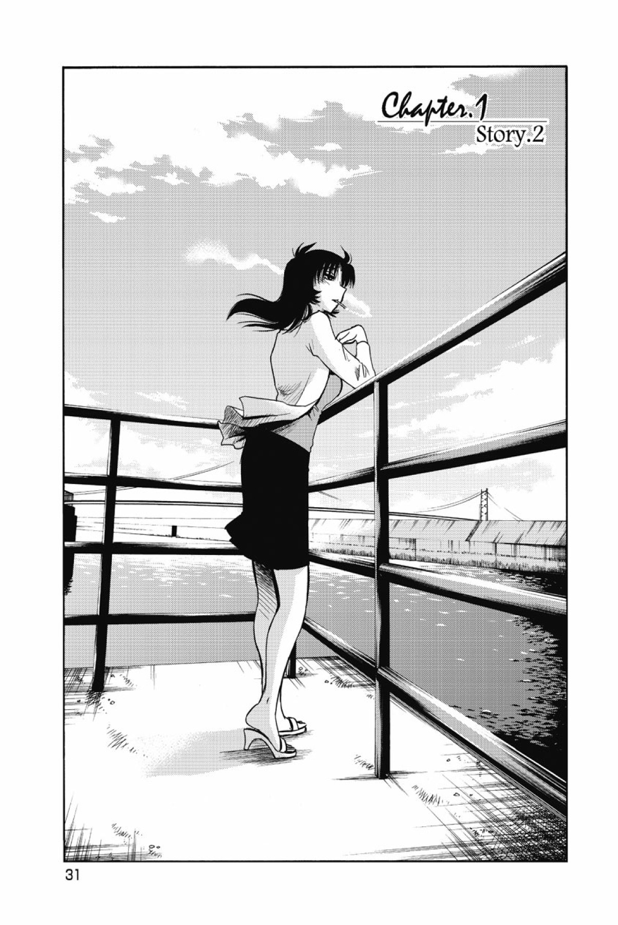 [tsuyatsuya] sono yoru no sasayakiga。 imagen número 34