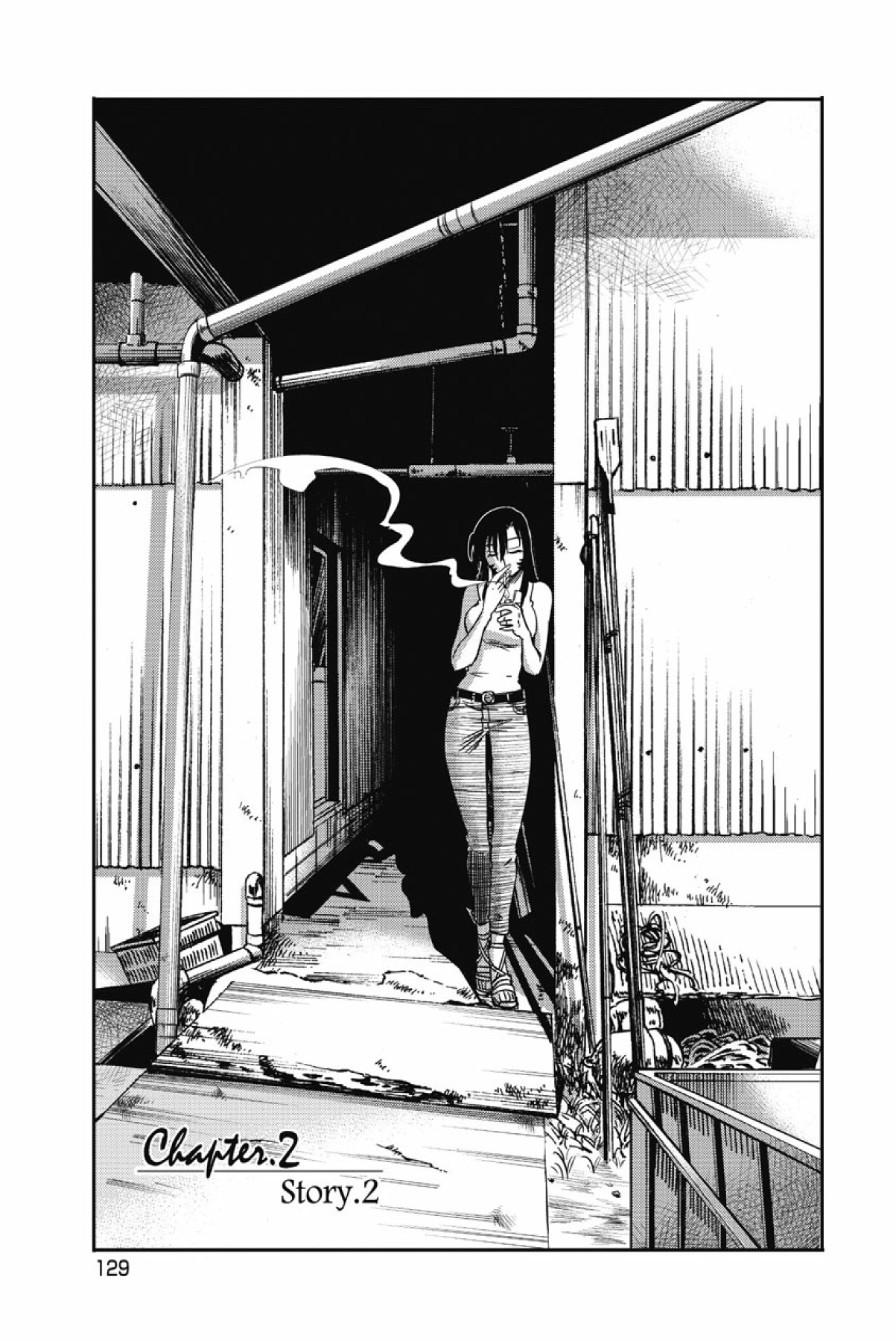 [tsuyatsuya] sono yoru no sasayakiga。 imagen número 132