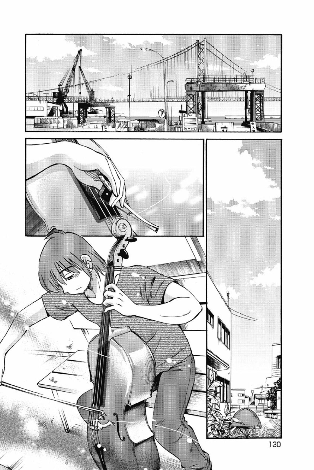 [tsuyatsuya] sono yoru no sasayakiga。 imagen número 133