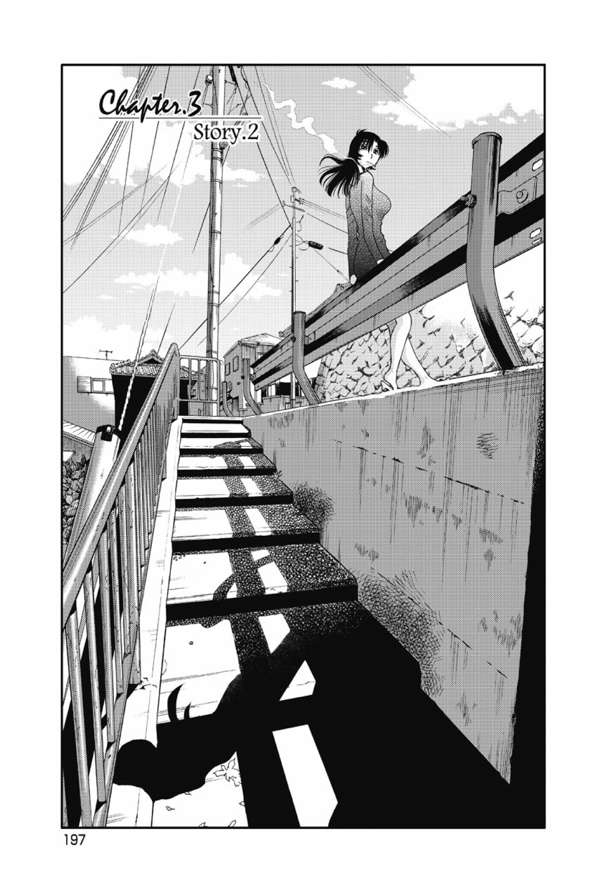 [tsuyatsuya] sono yoru no sasayakiga。 imagen número 200