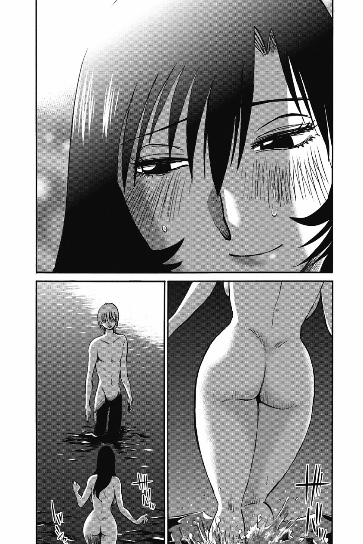 [tsuyatsuya] sono yoru no sasayakiga。 imagen número 216