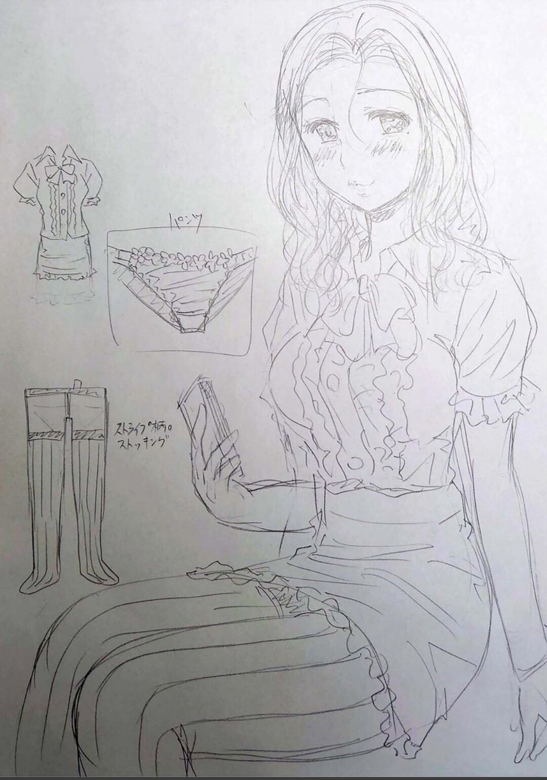 [Bell’s] Uyaashi Henai ~Uruoi o Obita Watashi no Ashi de Hiwai na Mousou Shinaide...~ - Love Stocking Leg Fetish [Chinese] [SakuraLLM] [Digital] image number 218