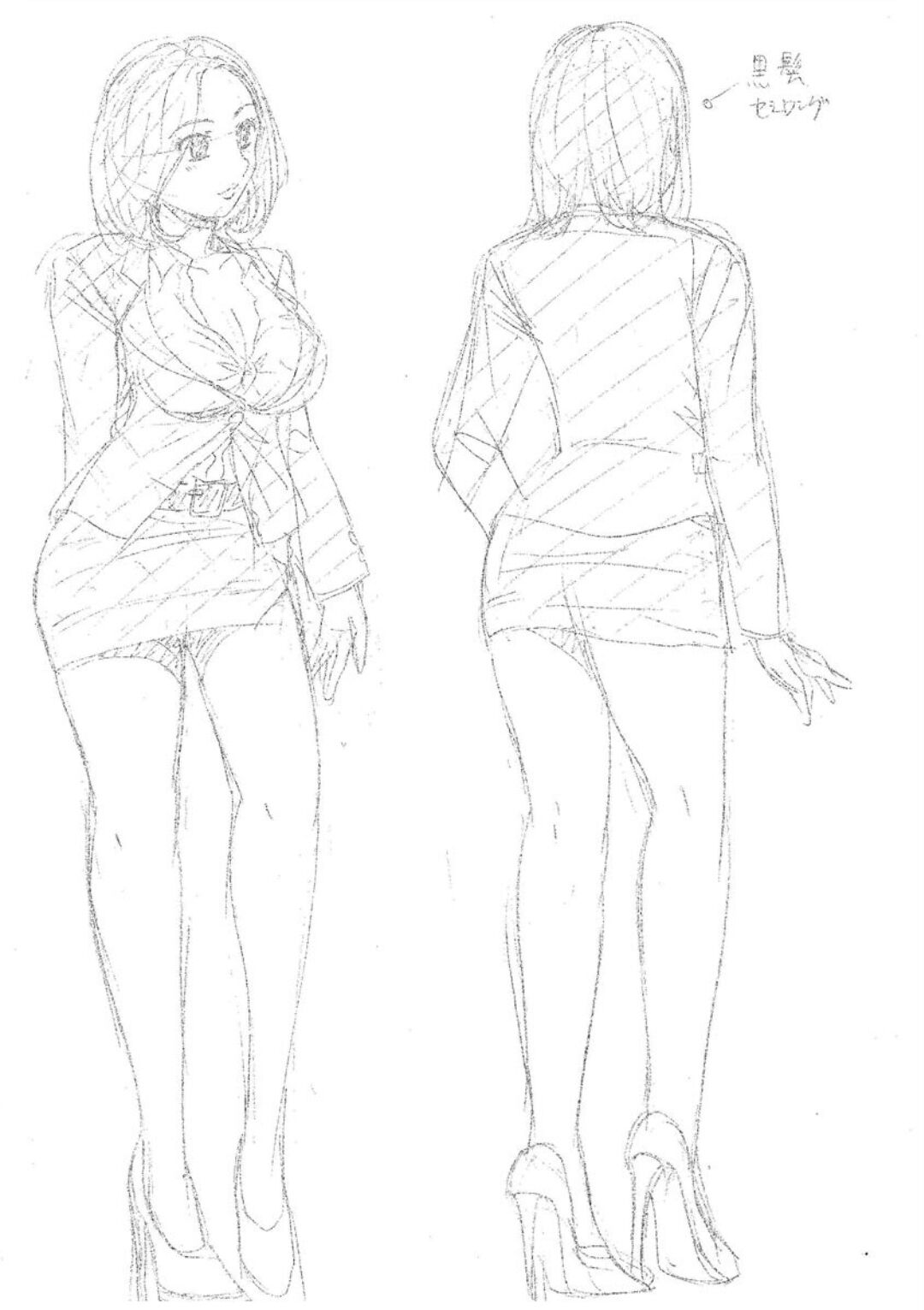 [Bell’s] Uyaashi Henai ~Uruoi o Obita Watashi no Ashi de Hiwai na Mousou Shinaide...~ - Love Stocking Leg Fetish [Chinese] [SakuraLLM] [Digital] image number 221