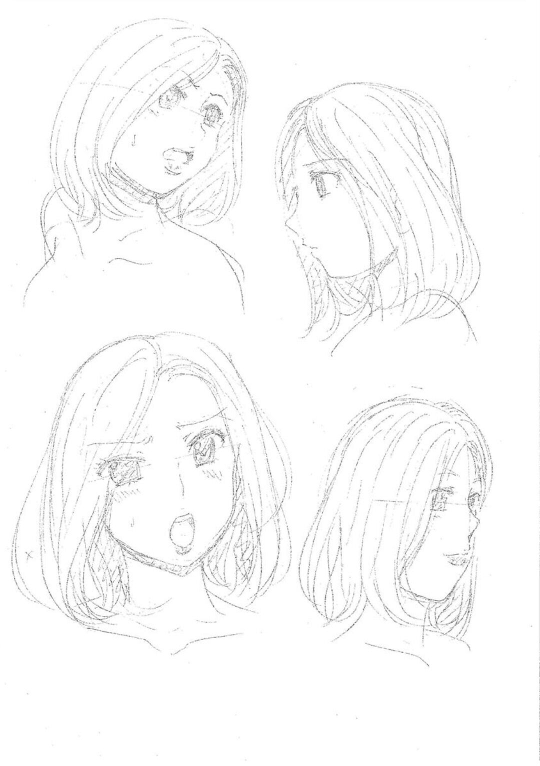 [Bell’s] Uyaashi Henai ~Uruoi o Obita Watashi no Ashi de Hiwai na Mousou Shinaide...~ - Love Stocking Leg Fetish [Chinese] [SakuraLLM] [Digital] image number 222