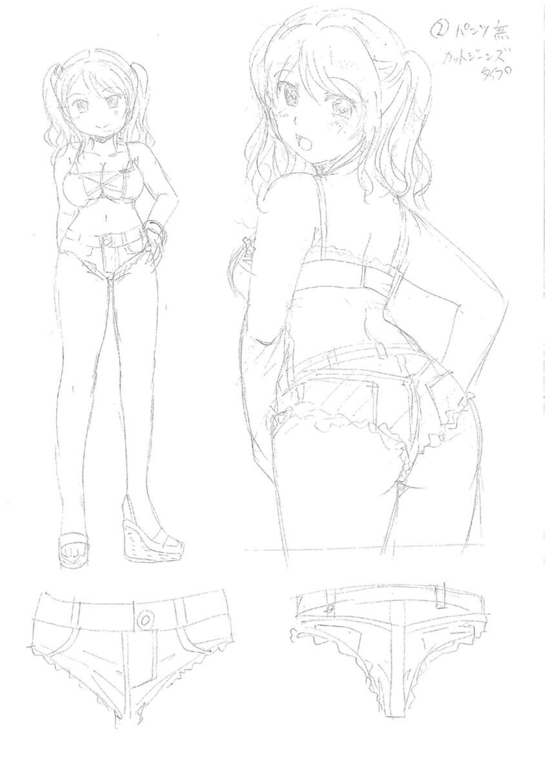 [Bell’s] Uyaashi Henai ~Uruoi o Obita Watashi no Ashi de Hiwai na Mousou Shinaide...~ - Love Stocking Leg Fetish [Chinese] [SakuraLLM] [Digital] image number 223