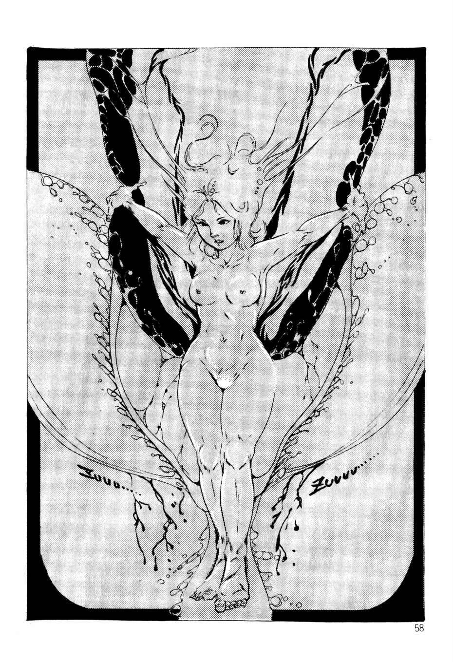 [Uchiyama Aki] Kimamana Yousei [Chinese] [SakuraLLM] [Digital] image number 58