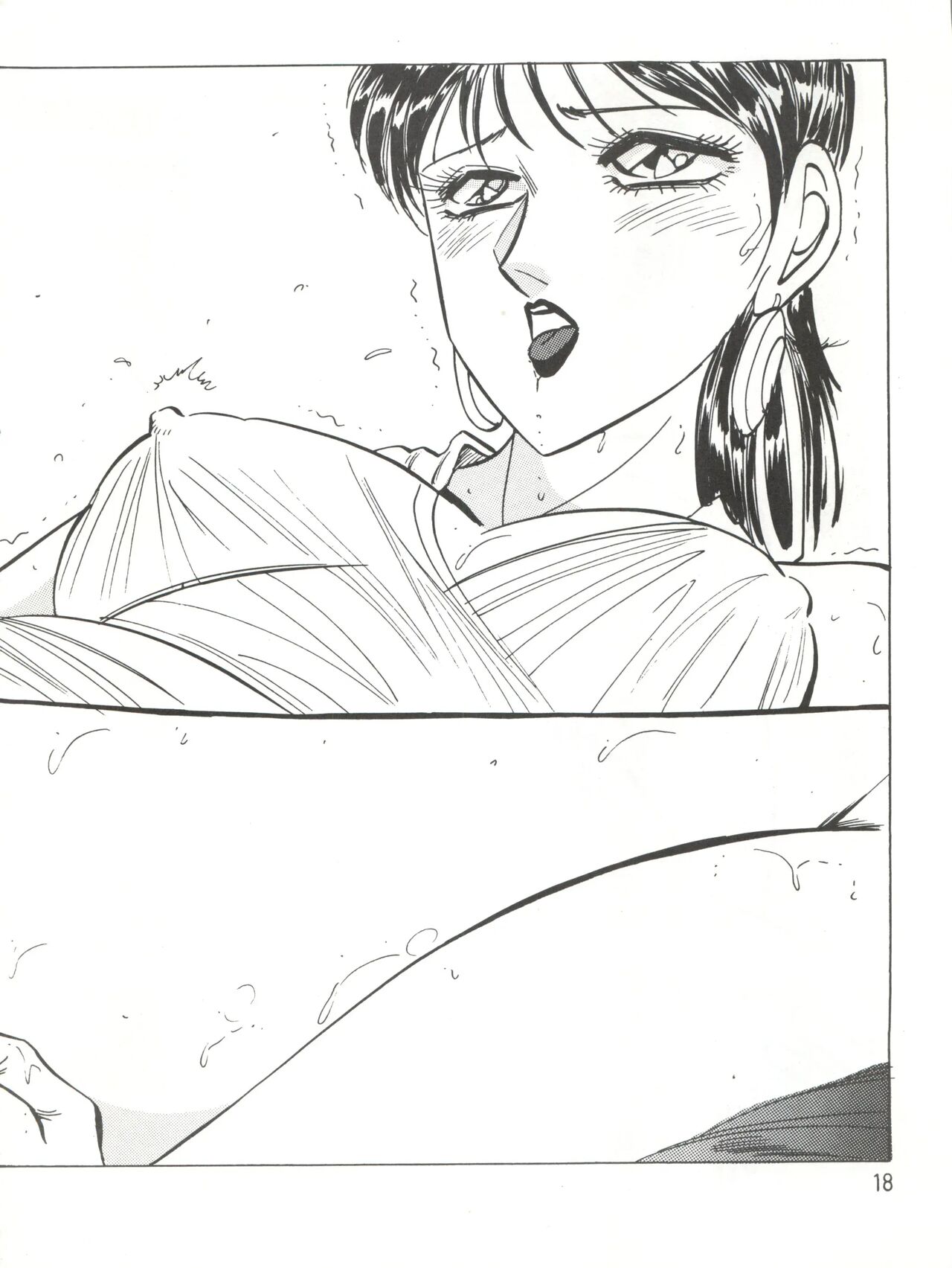 Blue-trip - minies club 22 imagen número 18