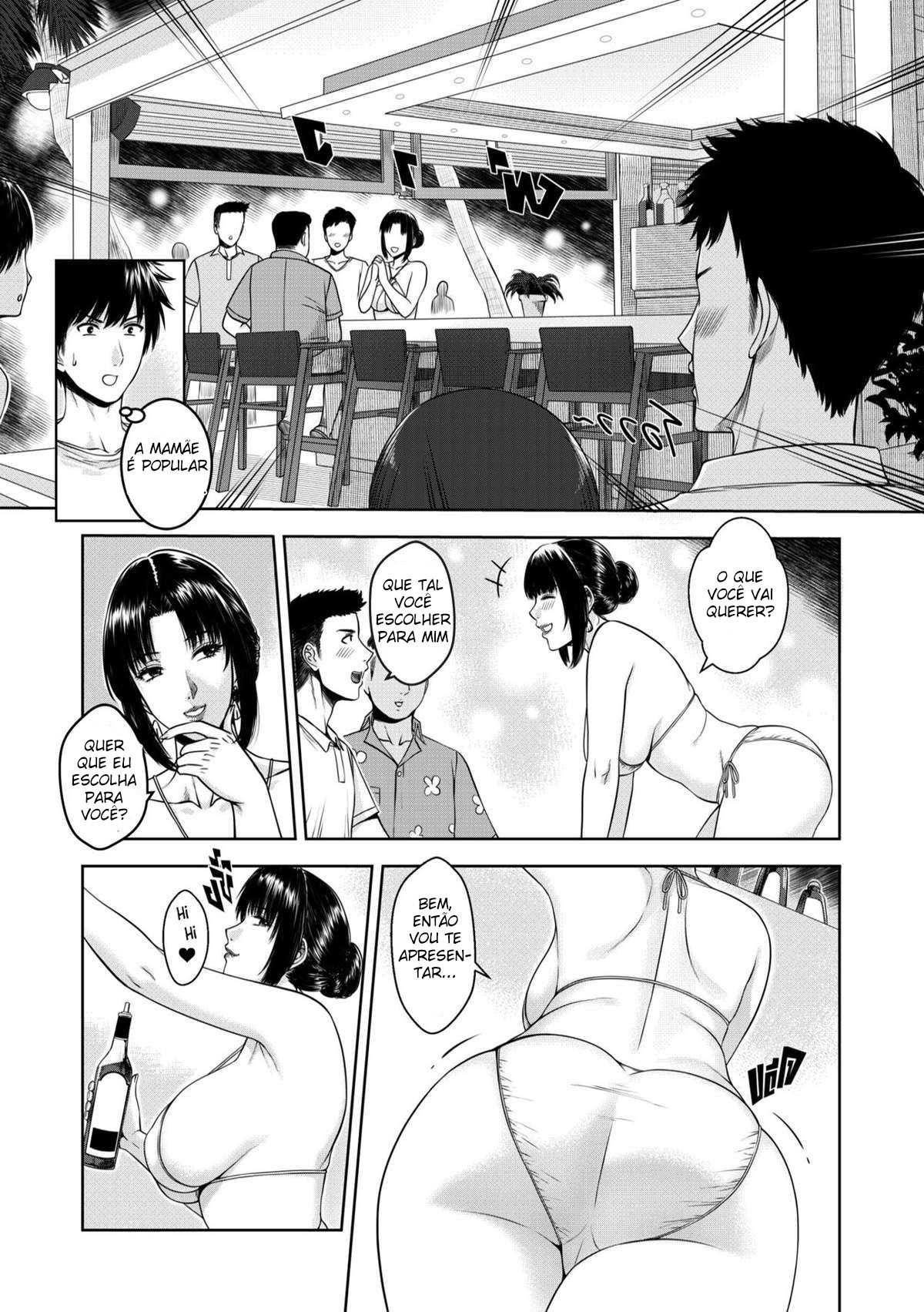 [XTER] My Mother (Minha Mãe) 画像番号 17