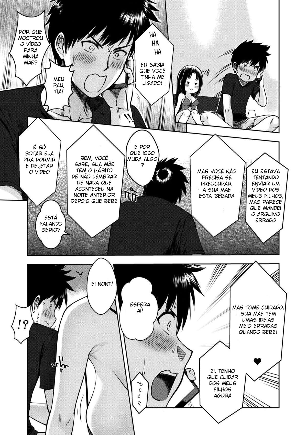 [XTER] My Mother (Minha Mãe) 画像番号 27