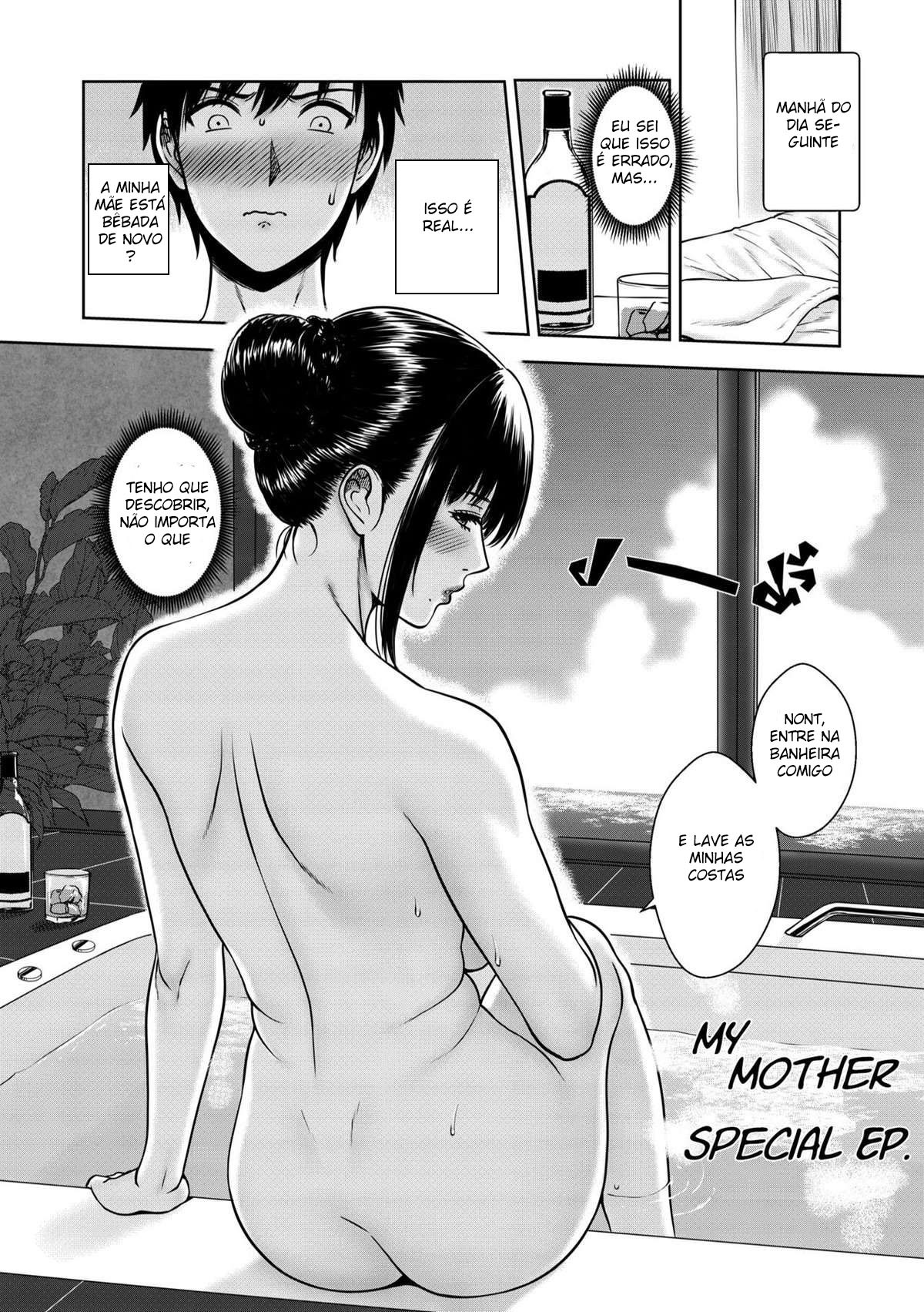 [XTER] My Mother (Minha Mãe) 画像番号 80