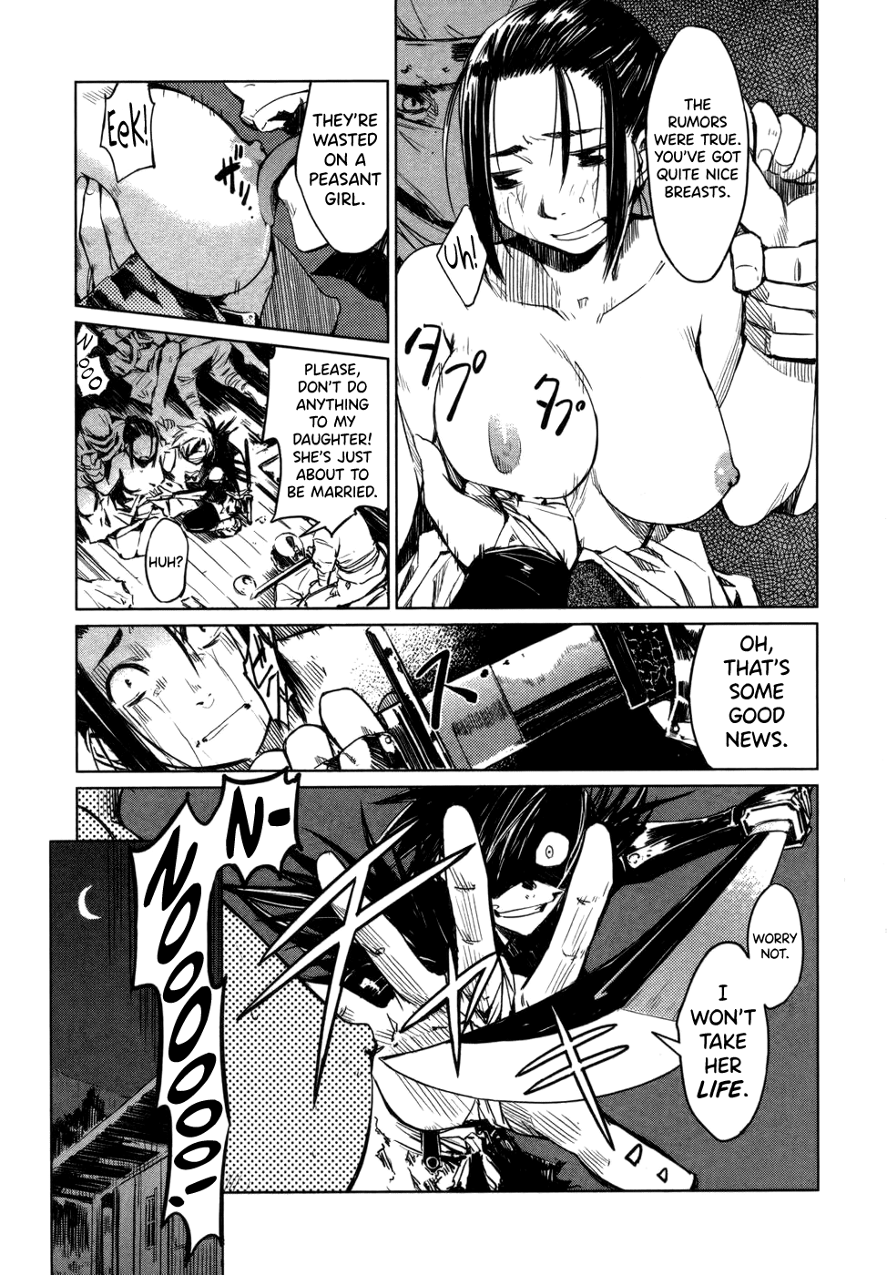 [Yamada Hideki] Manyuu Hikenchou Vol.1 [English] [biribiri] imagen número 7