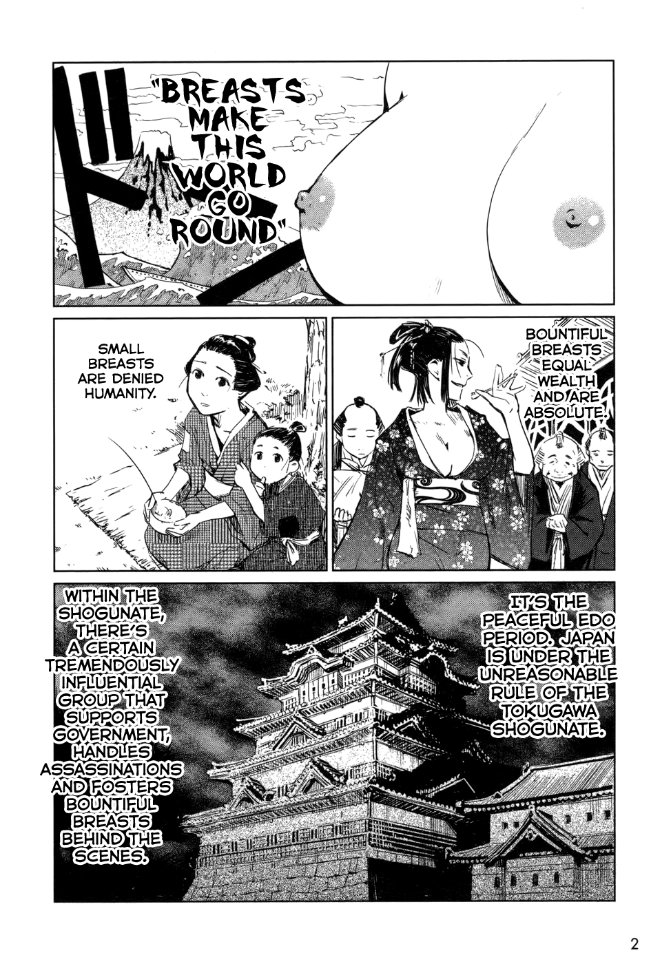 [Yamada Hideki] Manyuu Hikenchou Vol.1 [English] [biribiri] imagen número 8