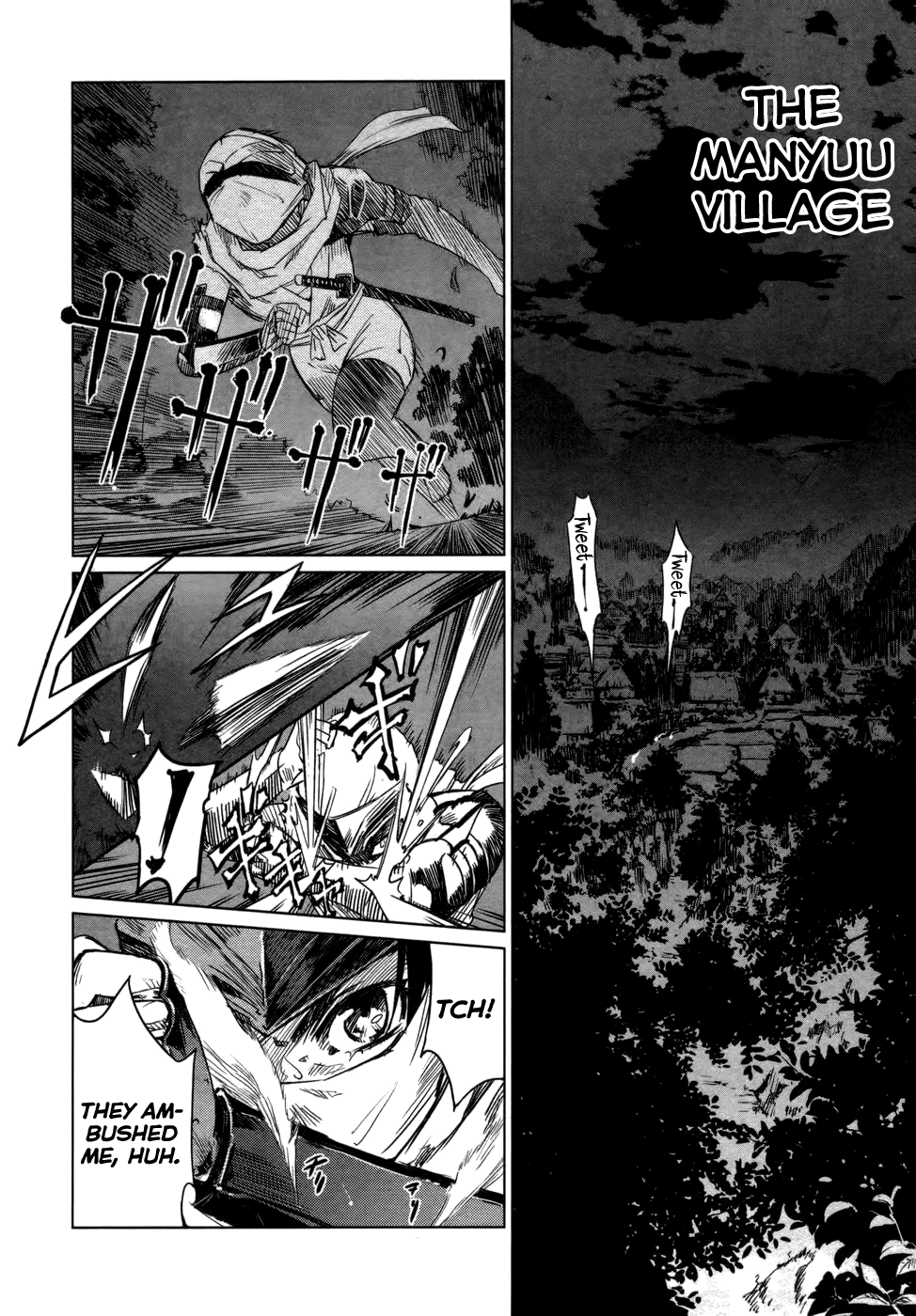 [Yamada Hideki] Manyuu Hikenchou Vol.1 [English] [biribiri] imagen número 10