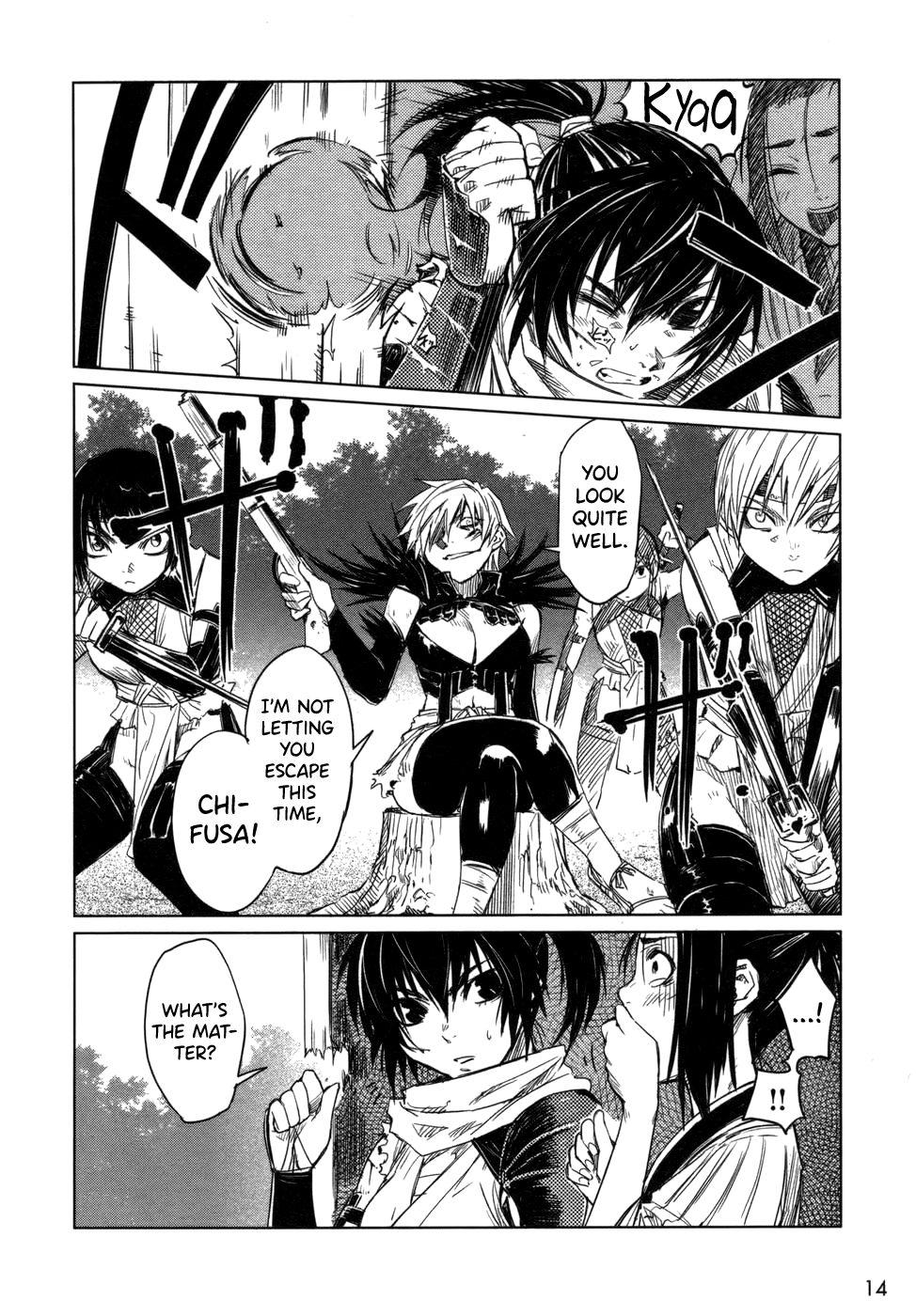 [Yamada Hideki] Manyuu Hikenchou Vol.1 [English] [biribiri] imagen número 20