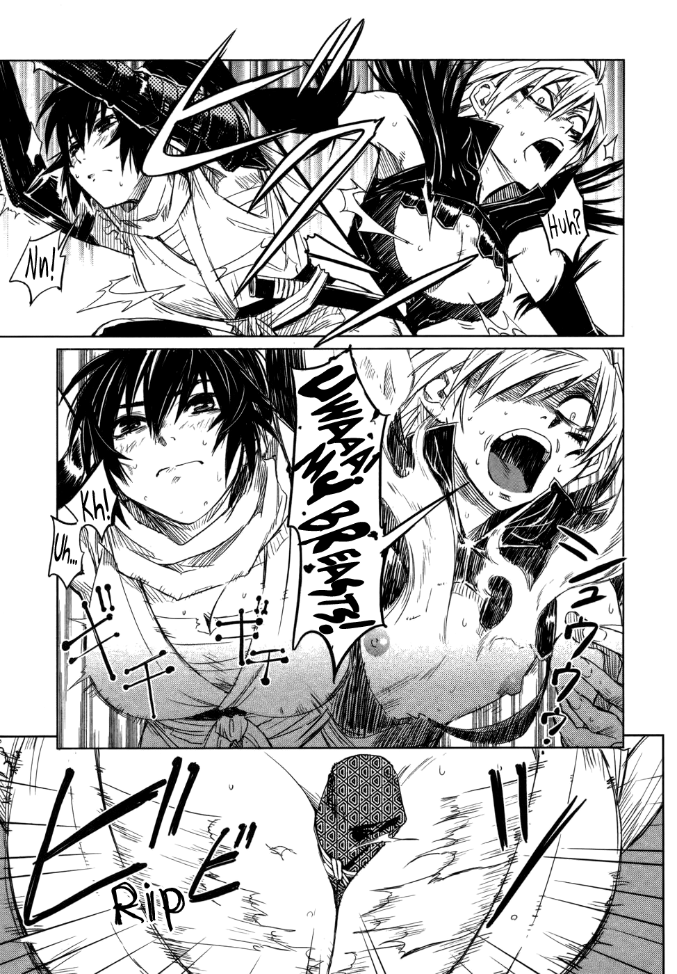 [Yamada Hideki] Manyuu Hikenchou Vol.1 [English] [biribiri] imagen número 25