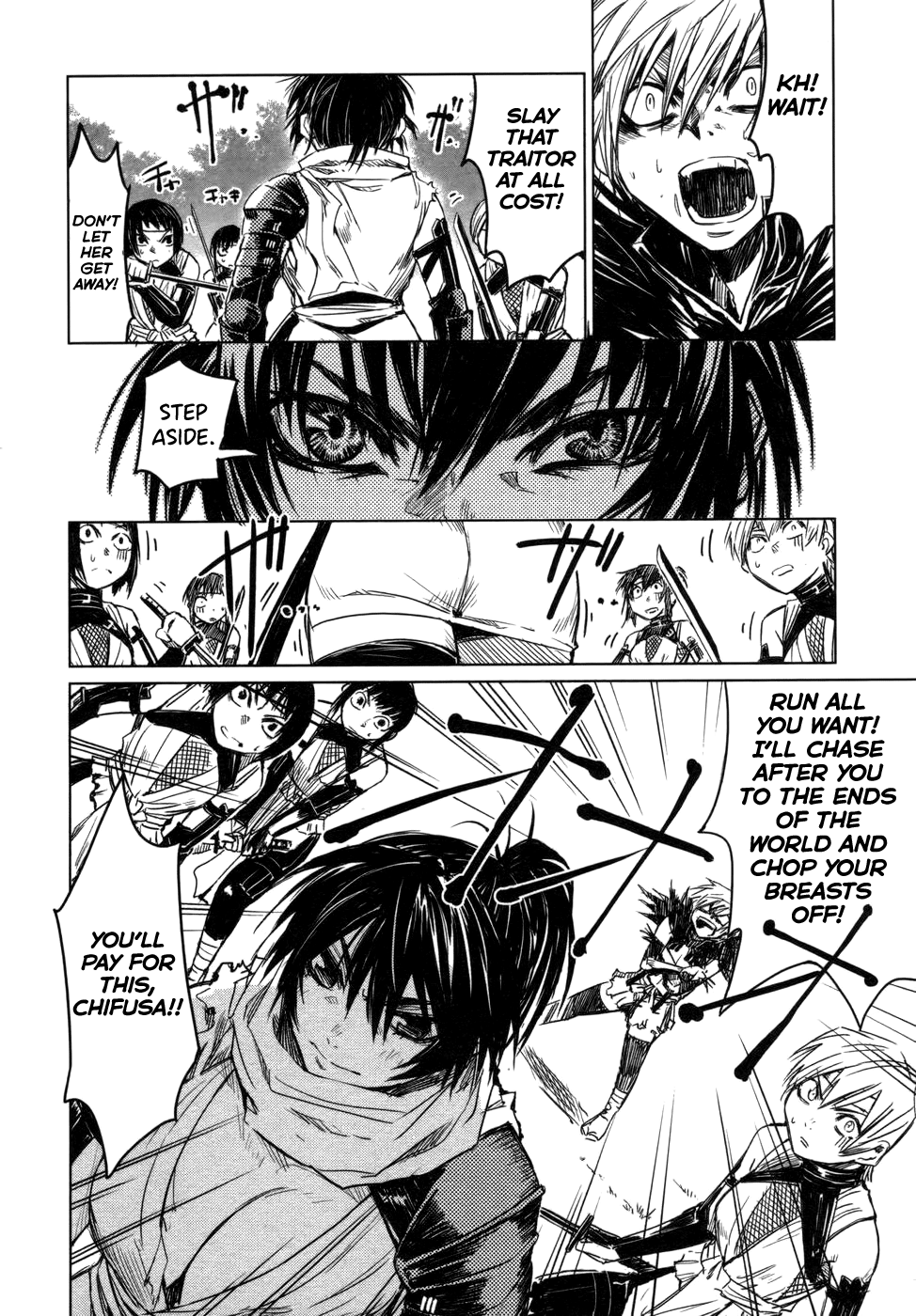 [Yamada Hideki] Manyuu Hikenchou Vol.1 [English] [biribiri] imagen número 28