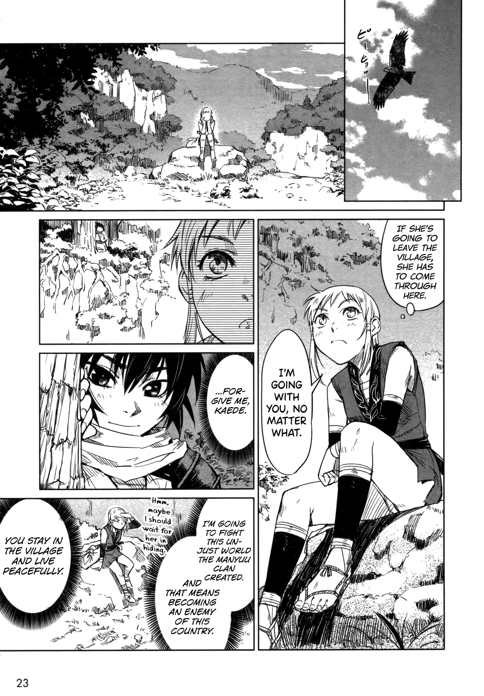 [Yamada Hideki] Manyuu Hikenchou Vol.1 [English] [biribiri] imagen número 29