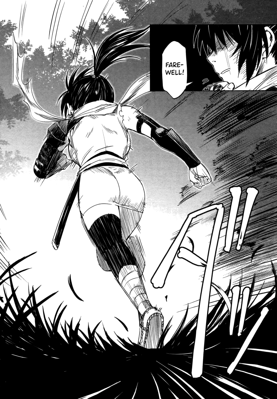 [Yamada Hideki] Manyuu Hikenchou Vol.1 [English] [biribiri] imagen número 30