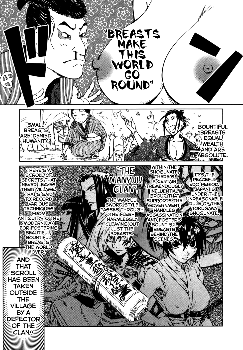 [Yamada Hideki] Manyuu Hikenchou Vol.1 [English] [biribiri] imagen número 35