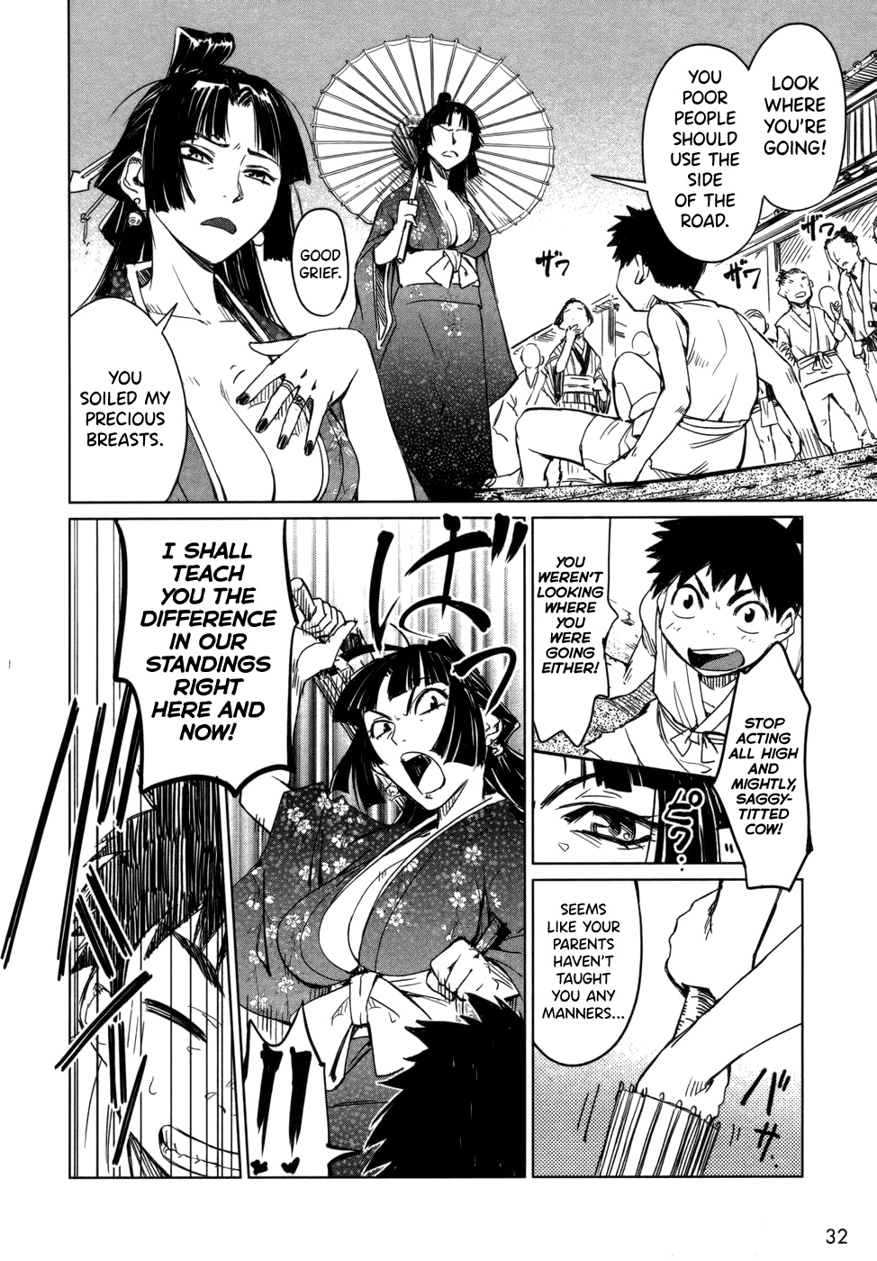 [Yamada Hideki] Manyuu Hikenchou Vol.1 [English] [biribiri] imagen número 38