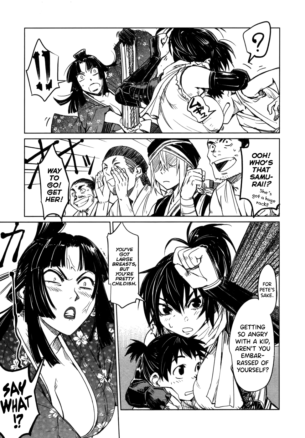 [Yamada Hideki] Manyuu Hikenchou Vol.1 [English] [biribiri] imagen número 39