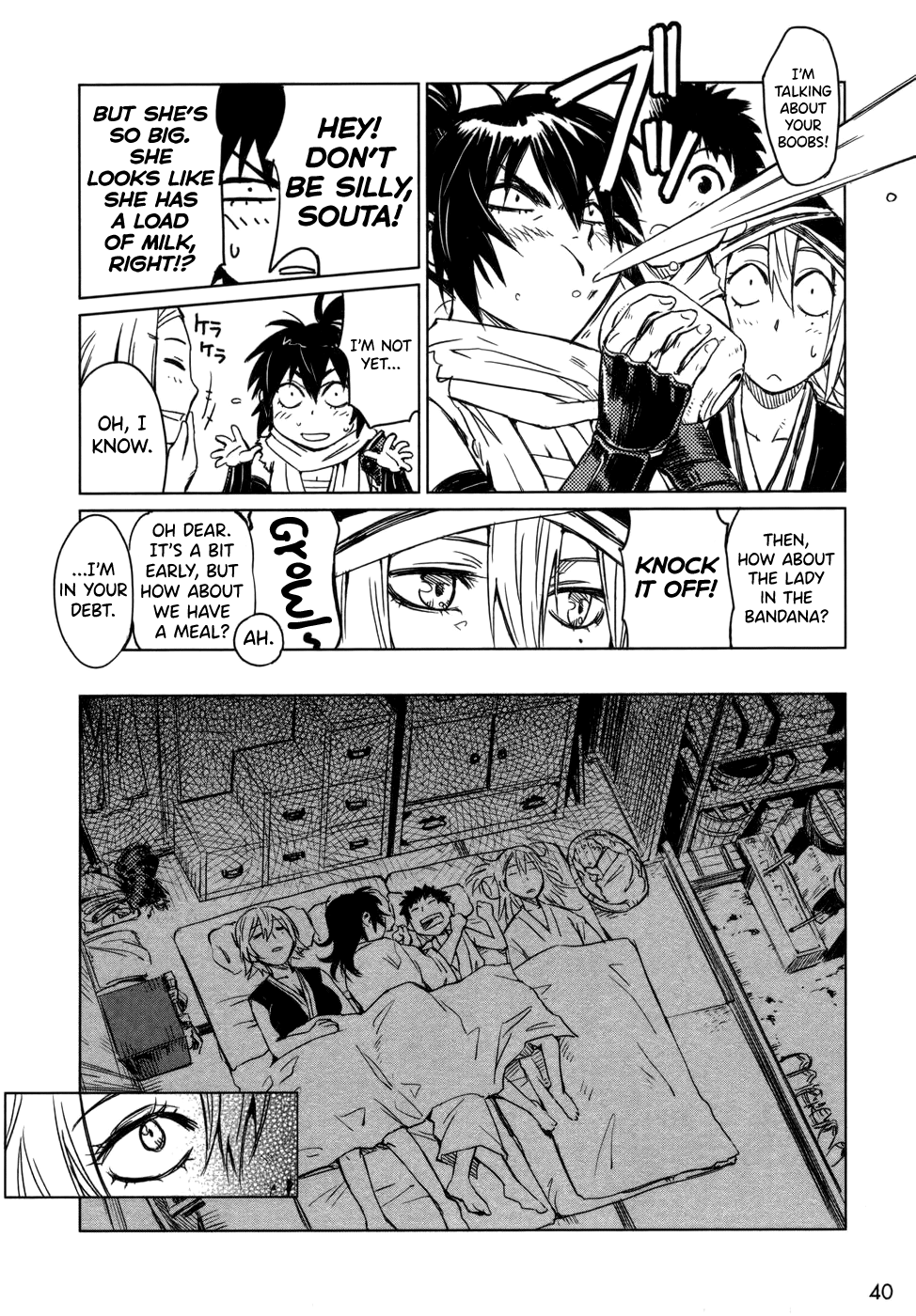 [Yamada Hideki] Manyuu Hikenchou Vol.1 [English] [biribiri] imagen número 46