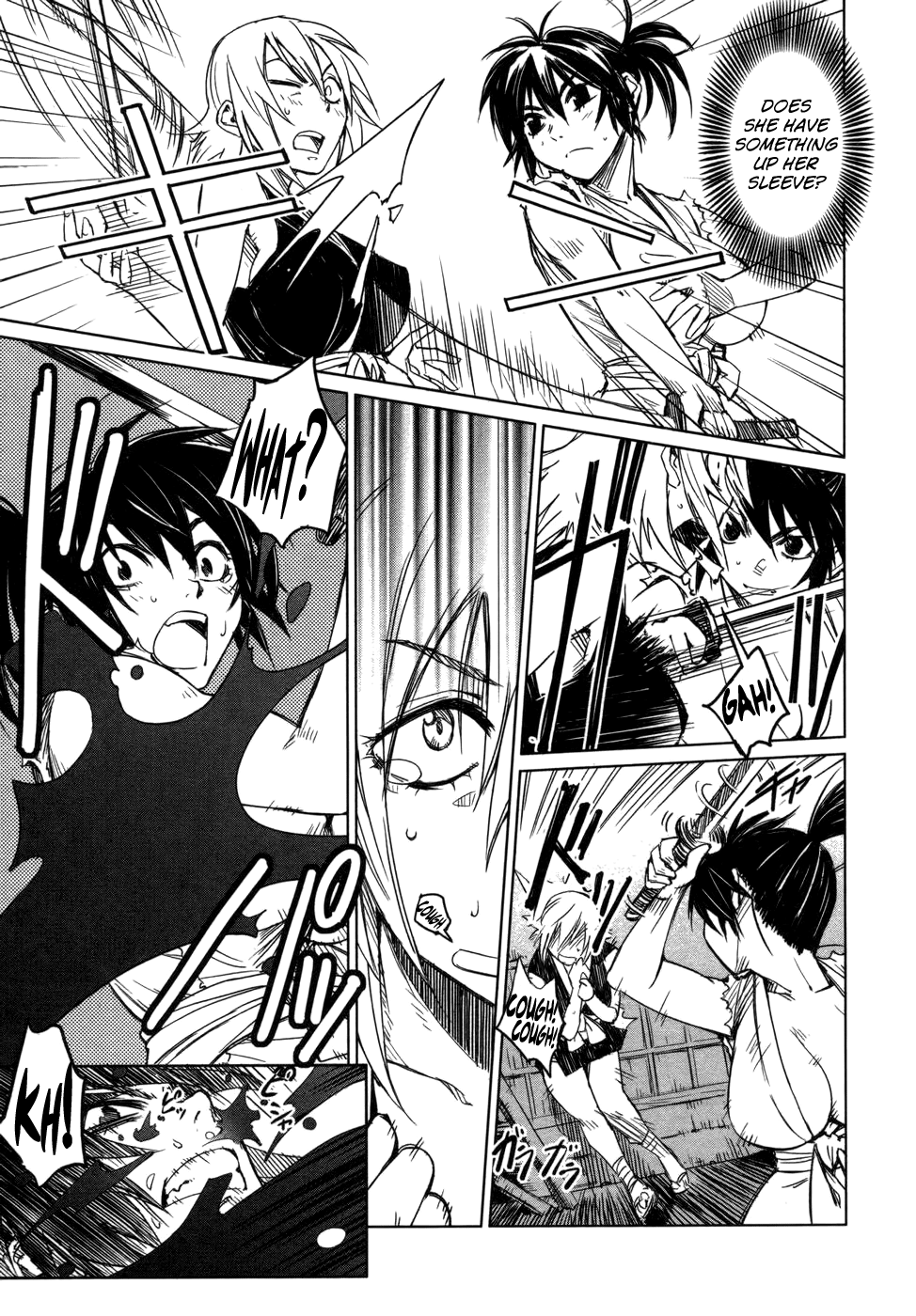 [Yamada Hideki] Manyuu Hikenchou Vol.1 [English] [biribiri] imagen número 49