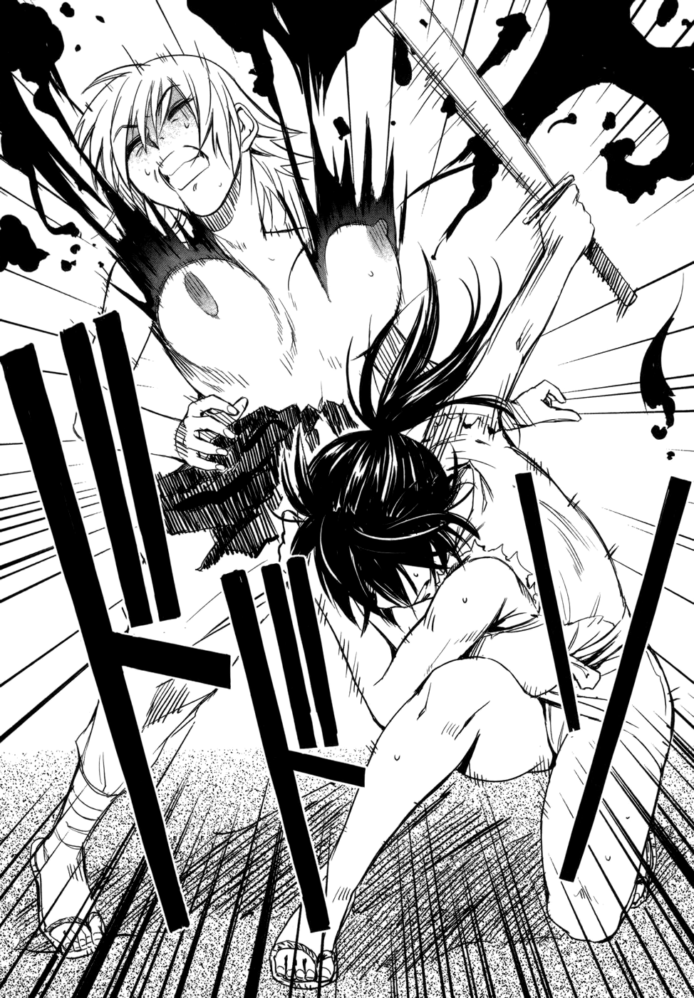 [Yamada Hideki] Manyuu Hikenchou Vol.1 [English] [biribiri] imagen número 54