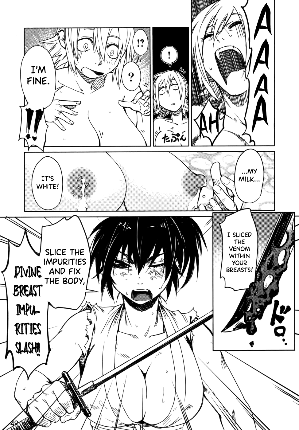 [Yamada Hideki] Manyuu Hikenchou Vol.1 [English] [biribiri] imagen número 55